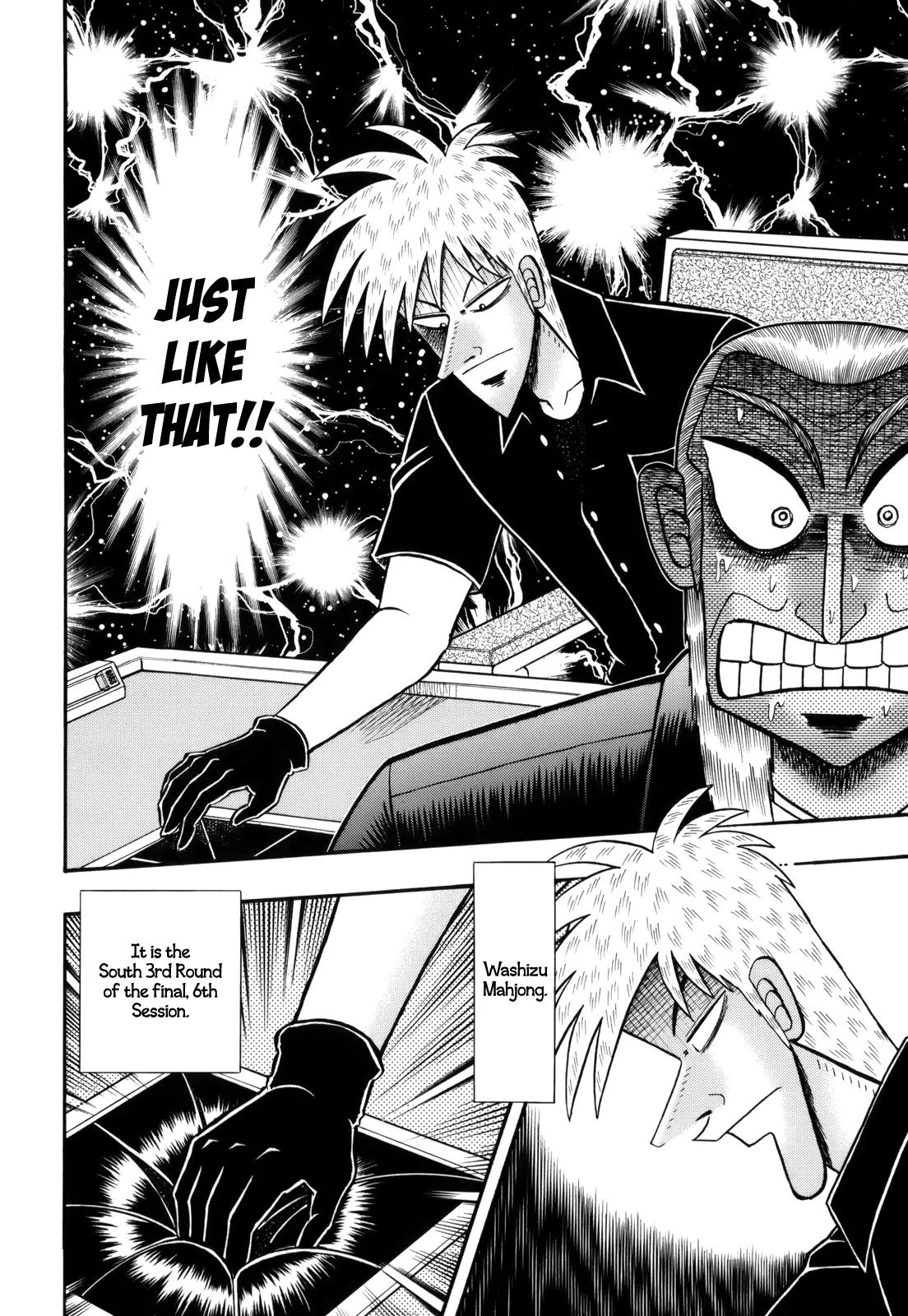Akagi Chapter 217 page 2 - Chapter 217: Contribution