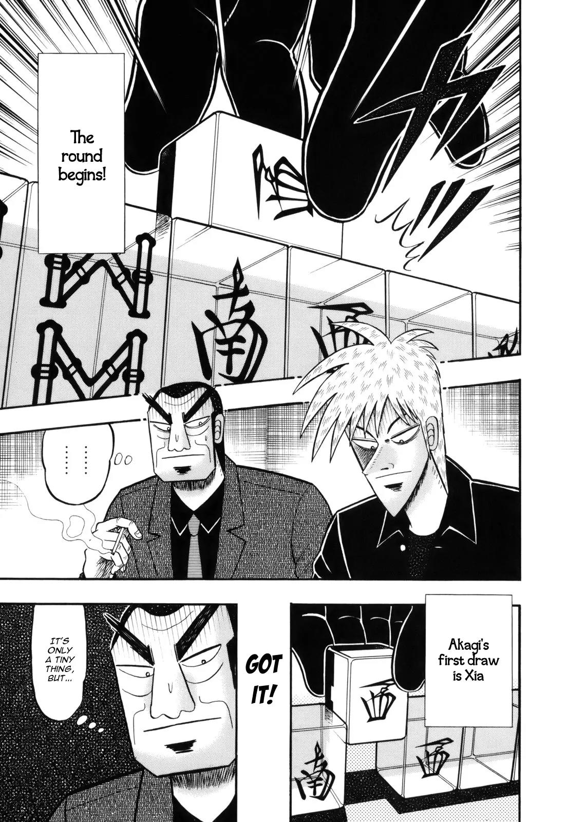 Akagi Chapter 217 page 3 - Chapter 217: Contribution