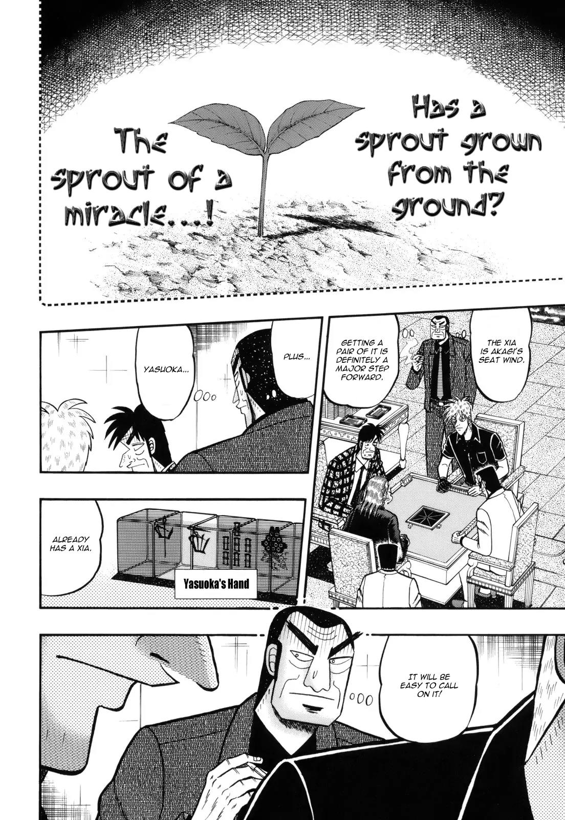 Akagi Chapter 217 page 4 - Chapter 217: Contribution