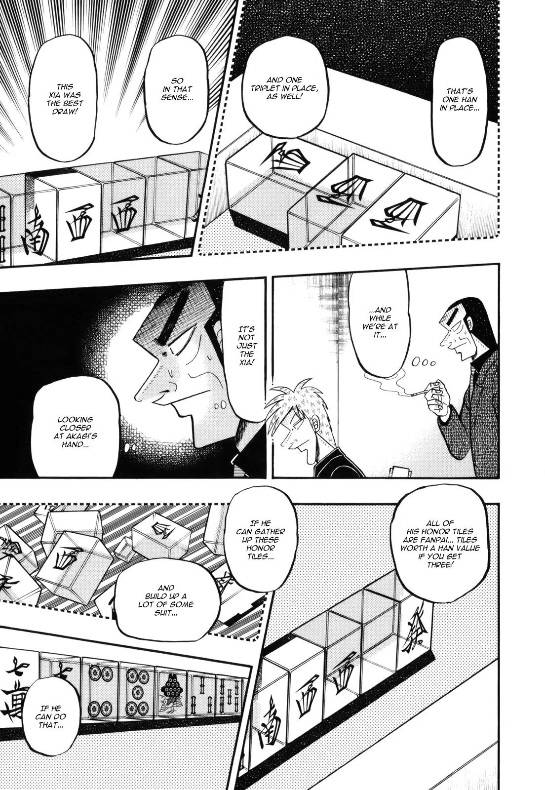 Akagi Chapter 217 page 5 - Chapter 217: Contribution