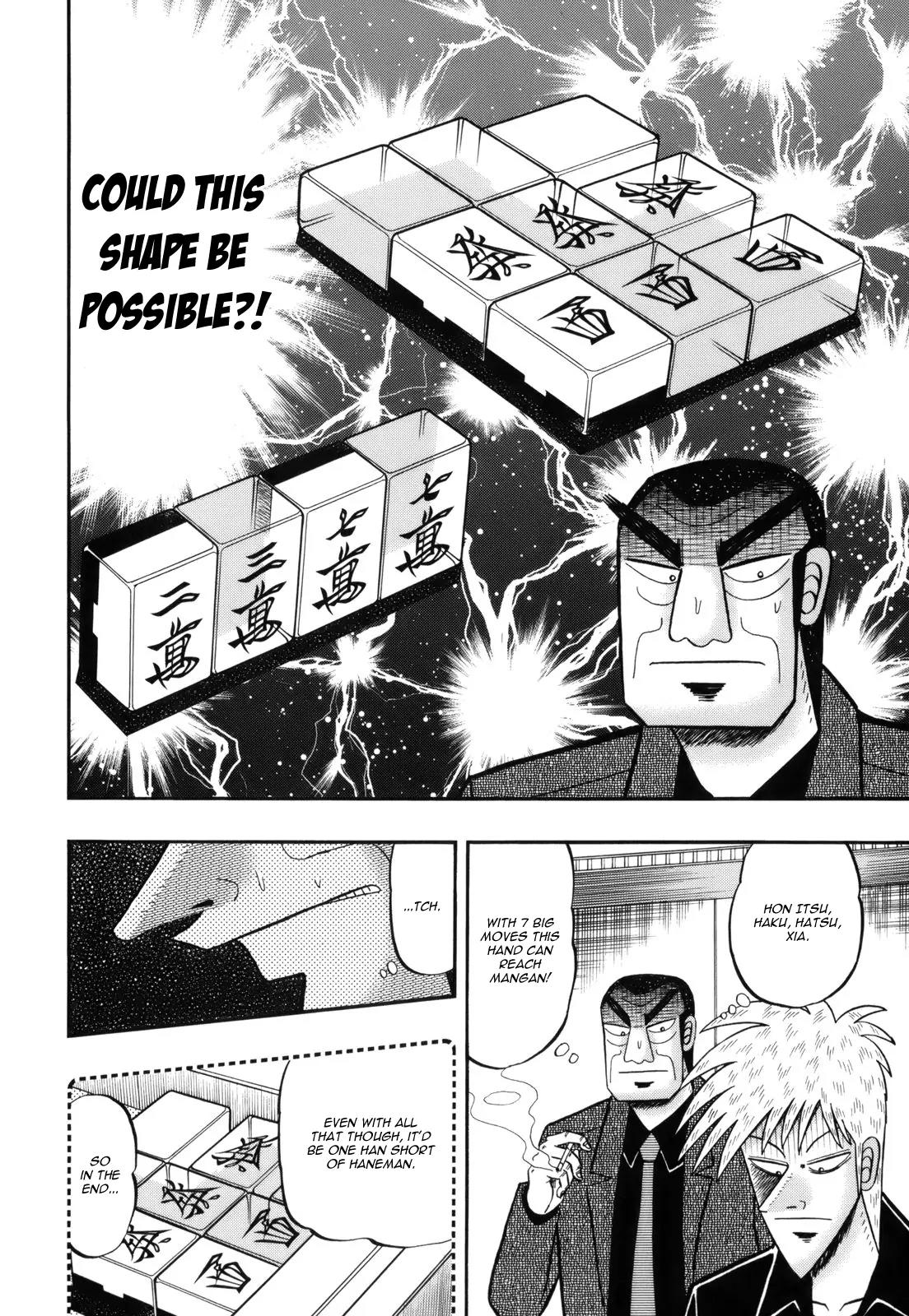 Akagi Chapter 217 page 6 - Chapter 217: Contribution
