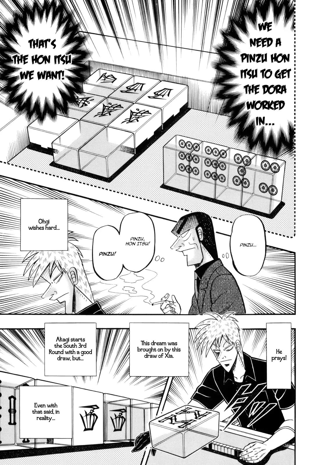 Akagi Chapter 217 page 7 - Chapter 217: Contribution