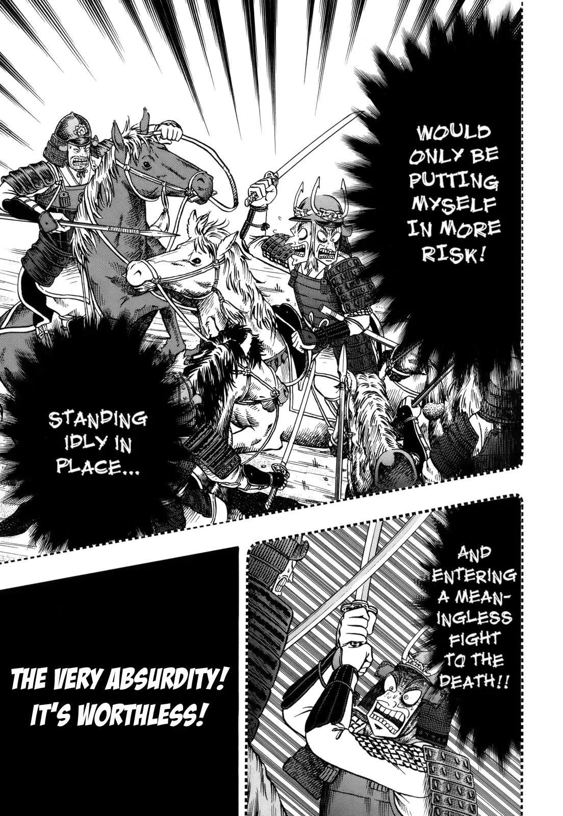 Akagi Chapter 218 page 11 - Chapter 218: Two Tiles
