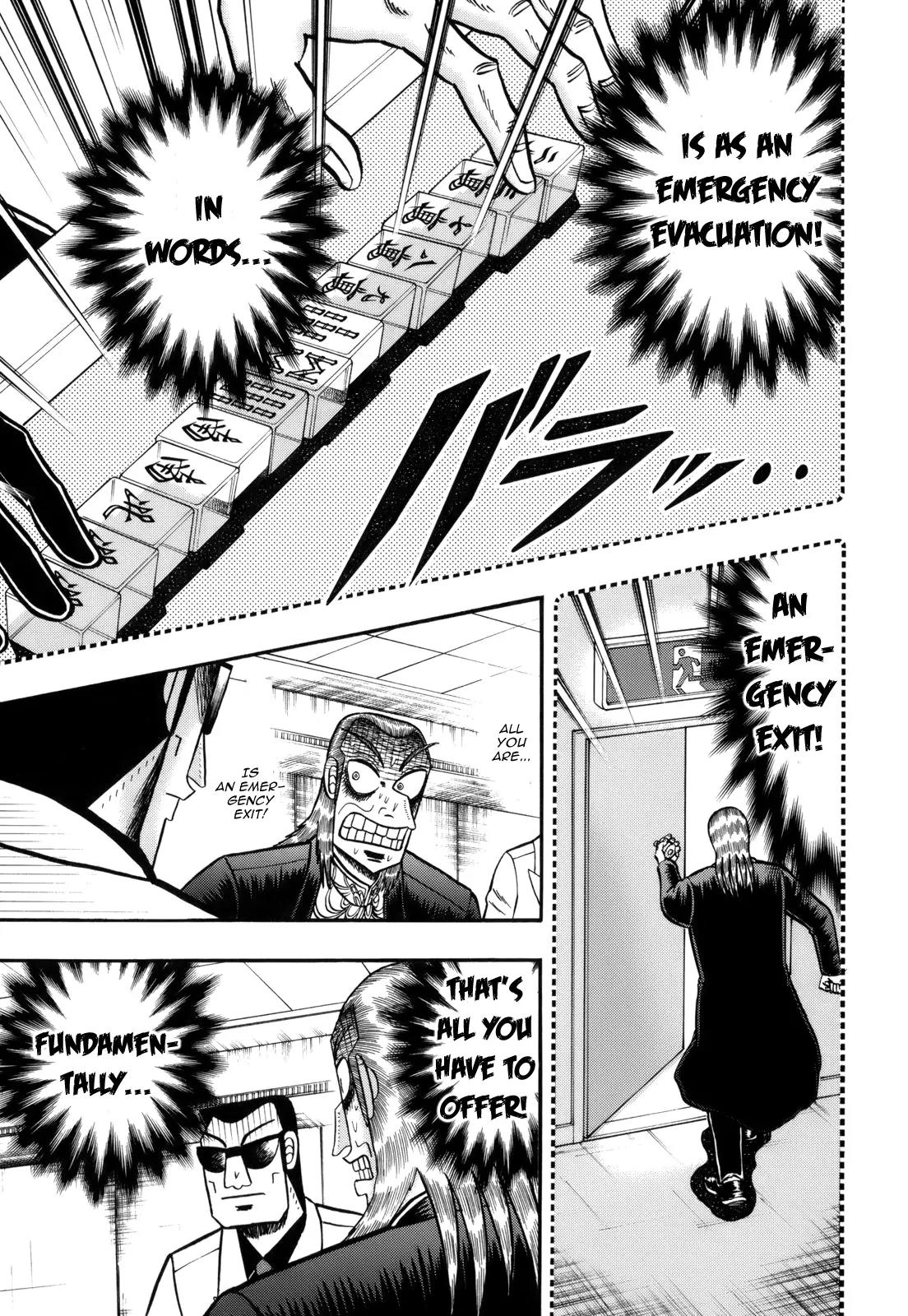 Akagi Chapter 218 page 13 - Chapter 218: Two Tiles