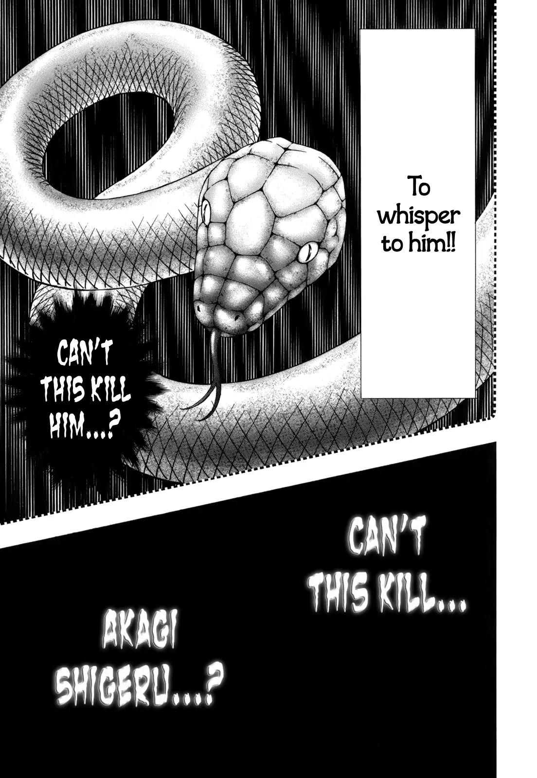Akagi Chapter 218 page 17 - Chapter 218: Two Tiles