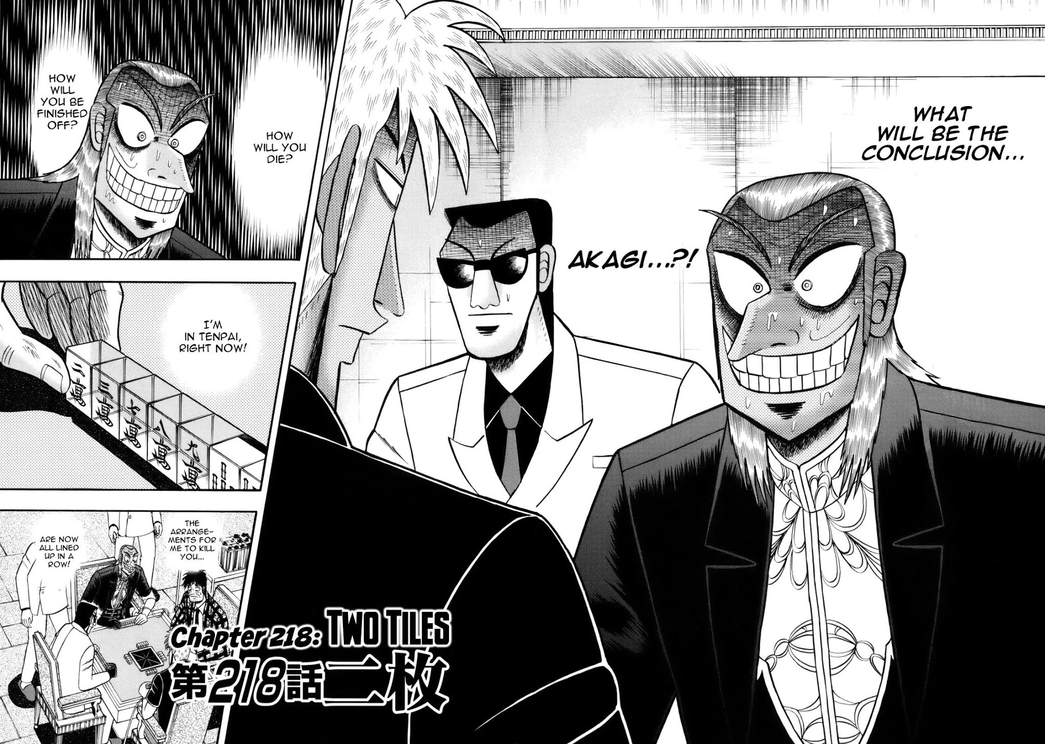 Akagi Chapter 218 page 2 - Chapter 218: Two Tiles