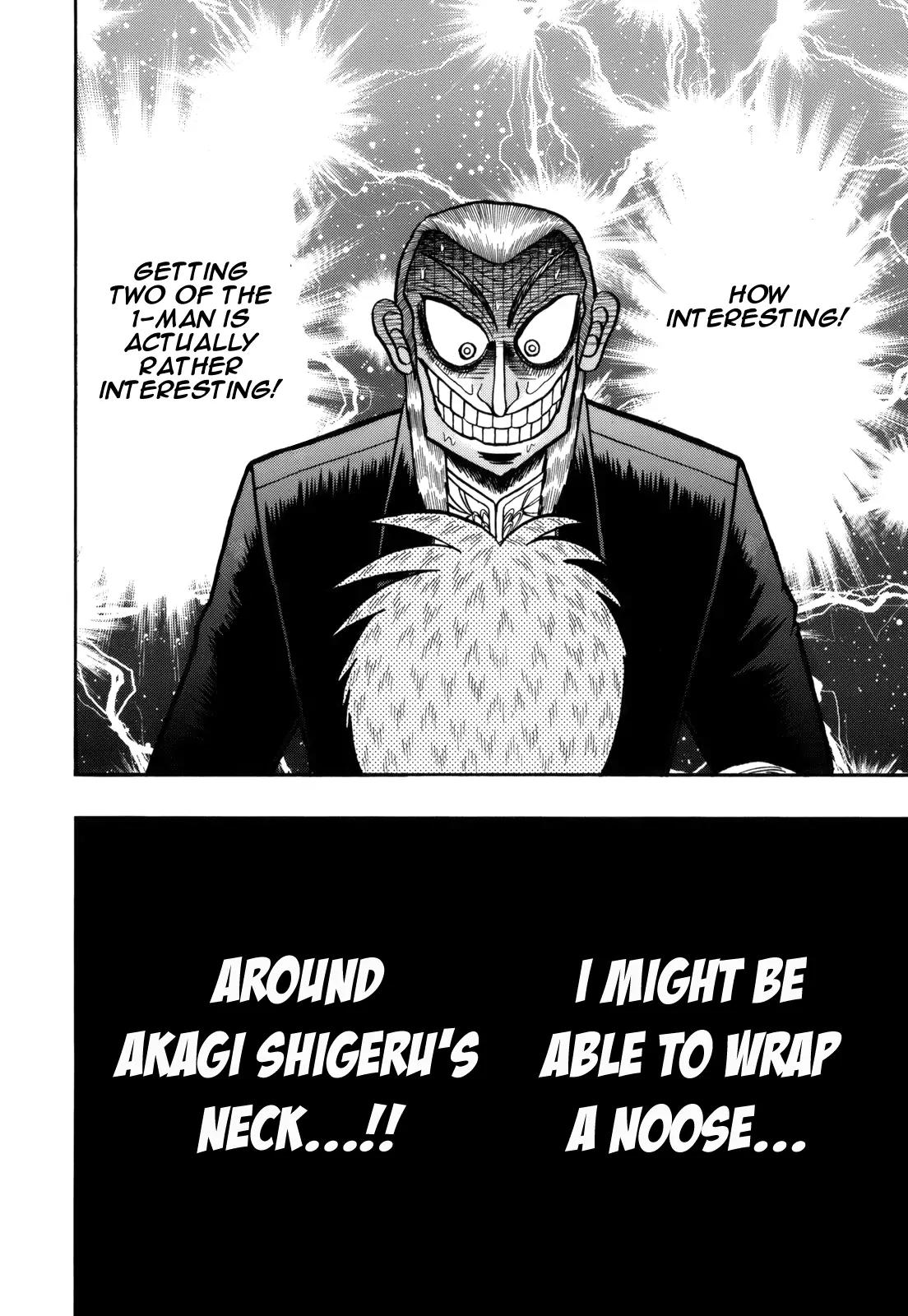 Akagi Chapter 218 page 20 - Chapter 218: Two Tiles