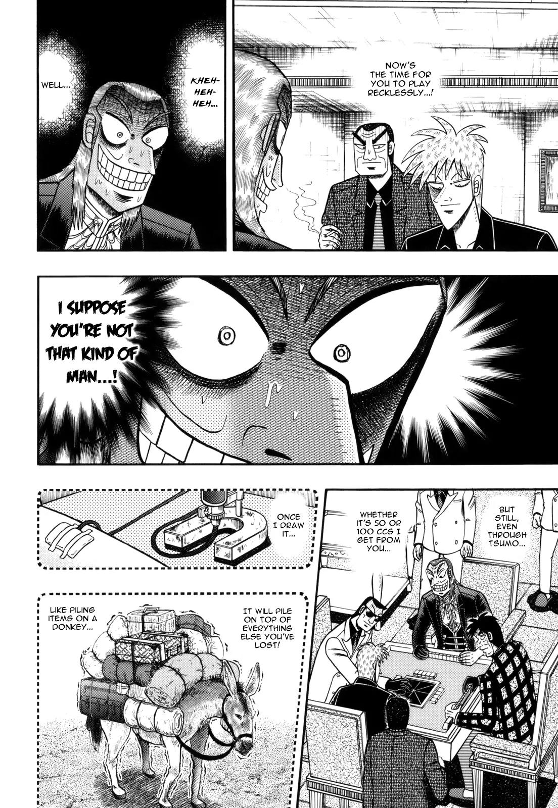 Akagi Chapter 218 page 3 - Chapter 218: Two Tiles