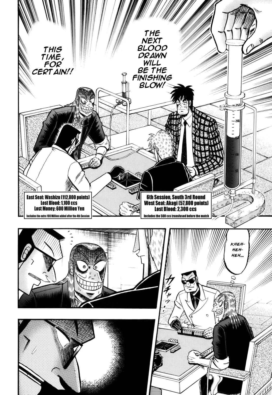 Akagi Chapter 218 page 5 - Chapter 218: Two Tiles
