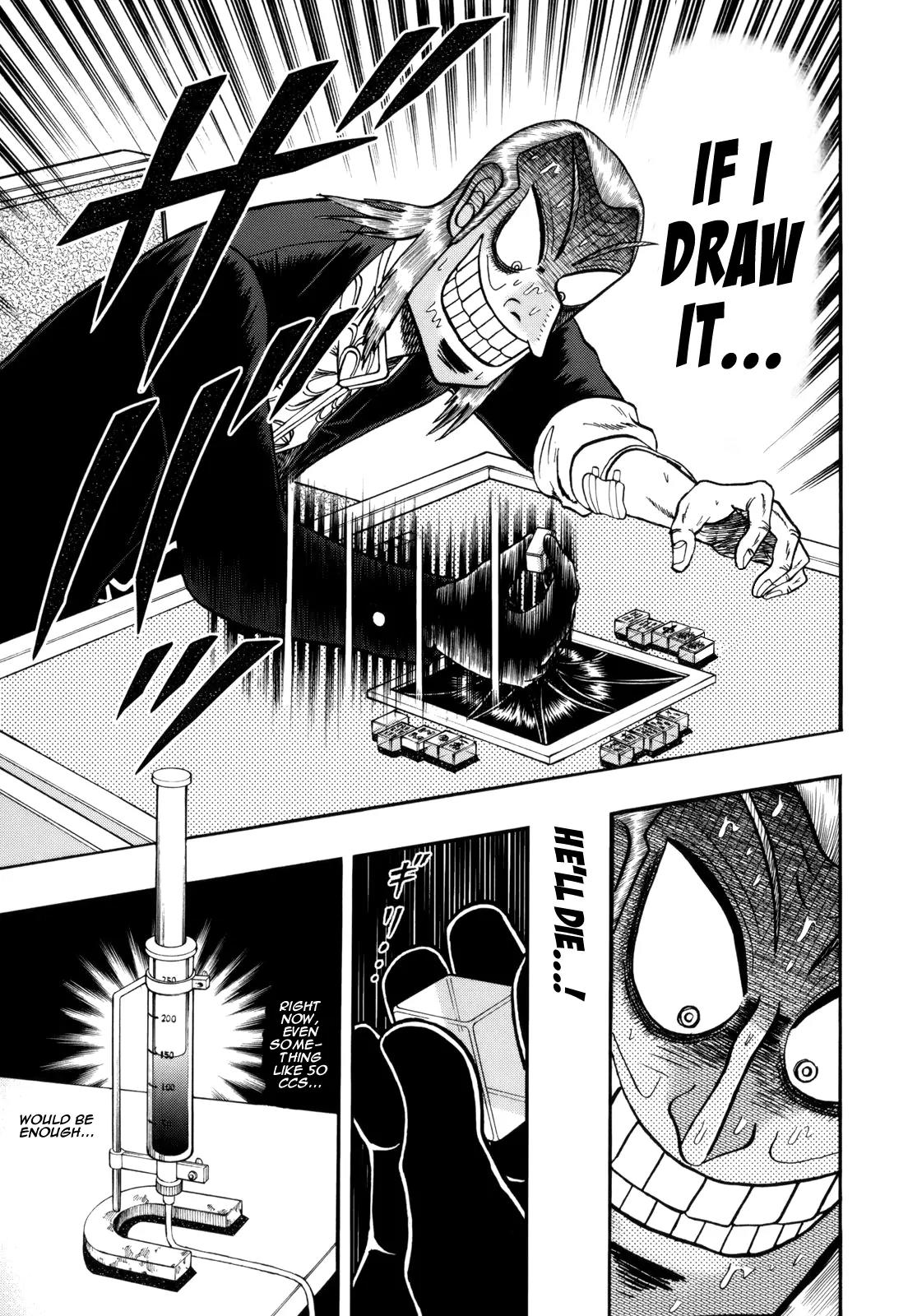 Akagi Chapter 219 page 13 - Chapter 219: Cheap