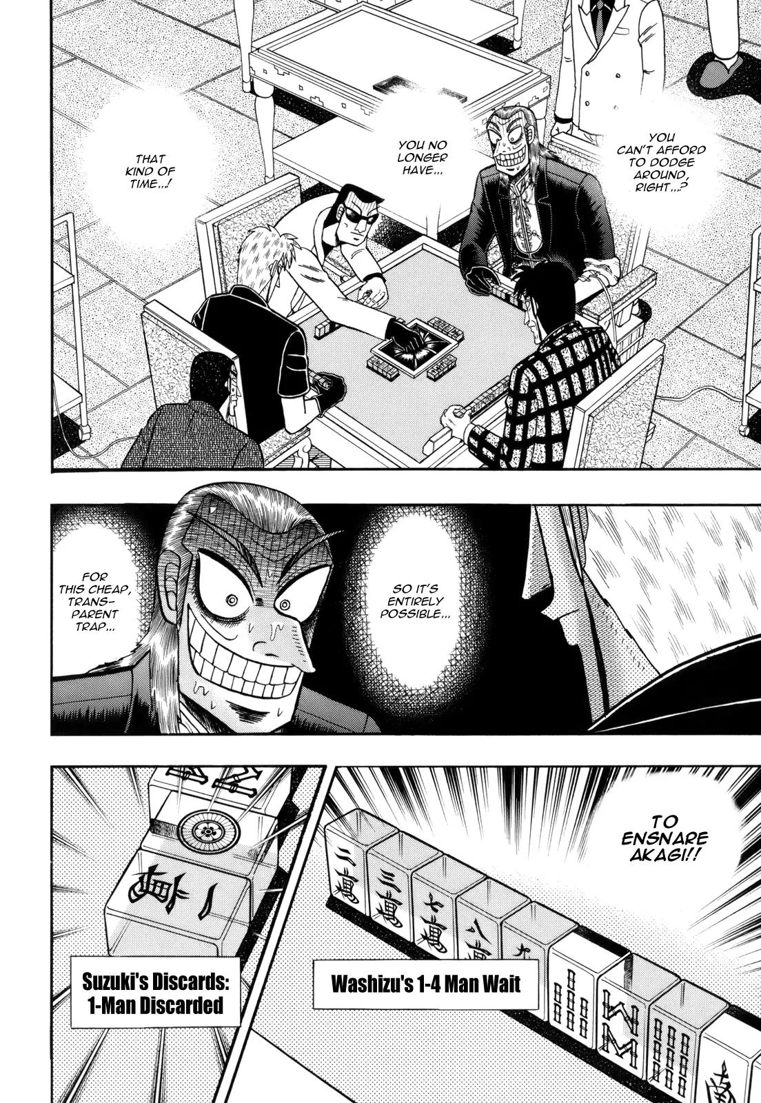 Akagi Chapter 219 page 16 - Chapter 219: Cheap