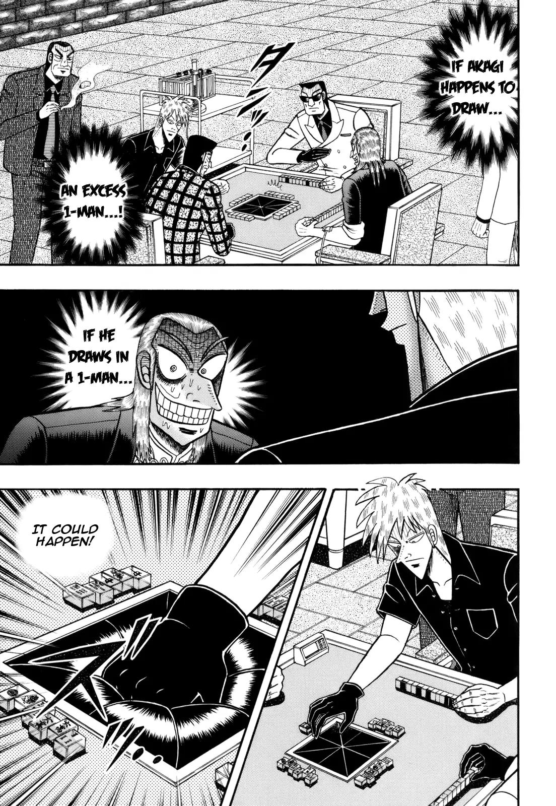 Akagi Chapter 219 page 17 - Chapter 219: Cheap