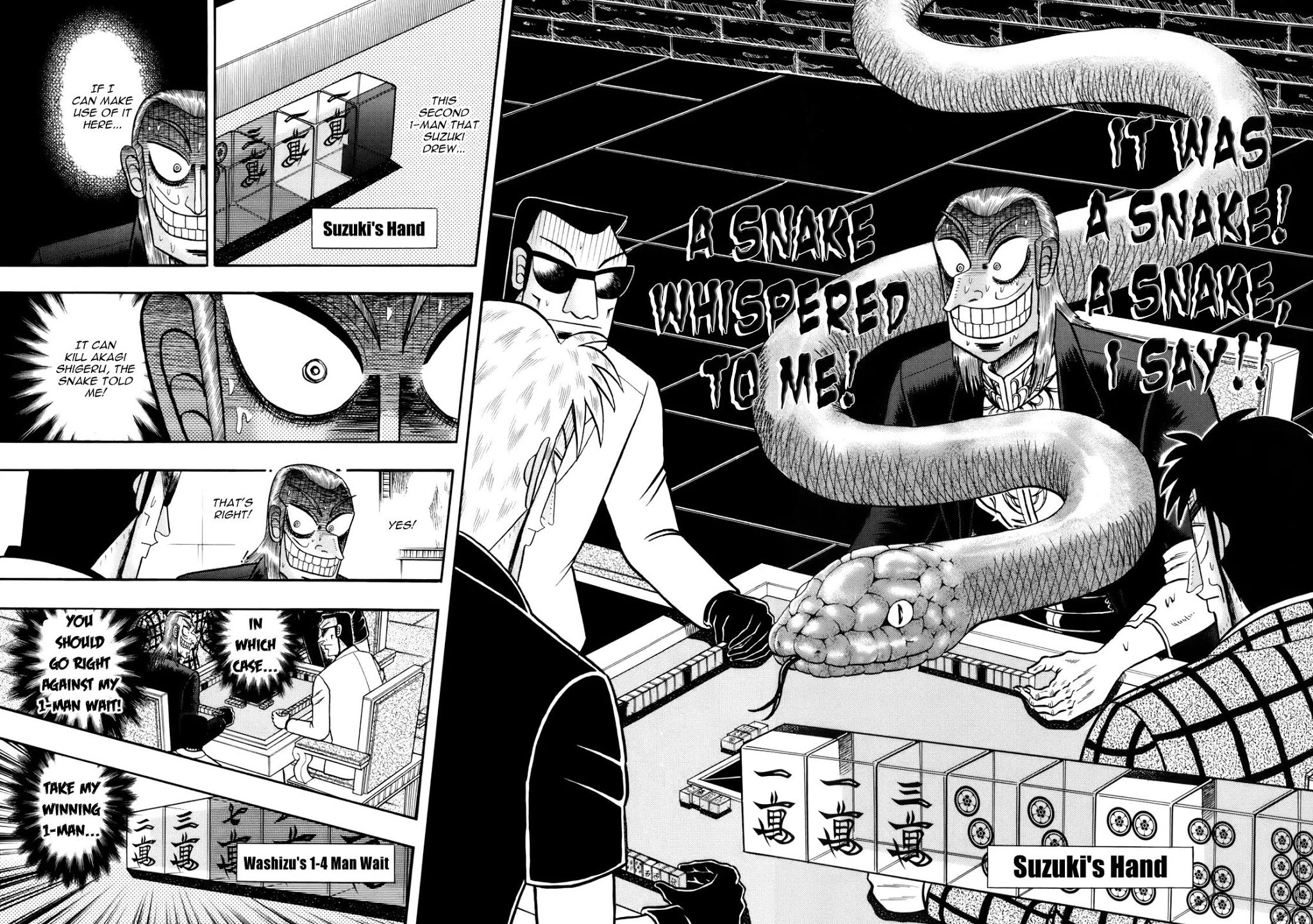 Akagi Chapter 219 page 2 - Chapter 219: Cheap