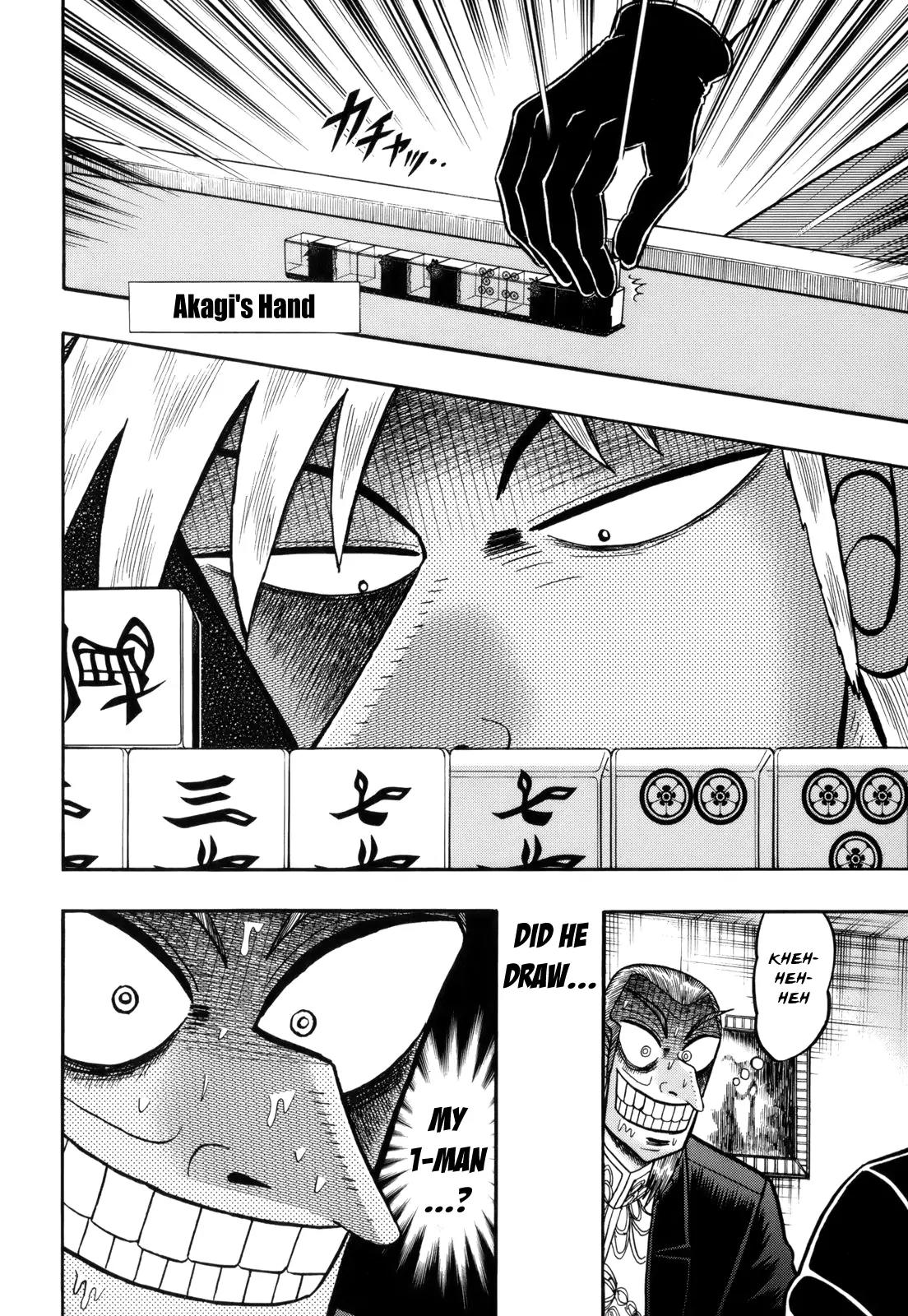 Akagi Chapter 219 page 20 - Chapter 219: Cheap