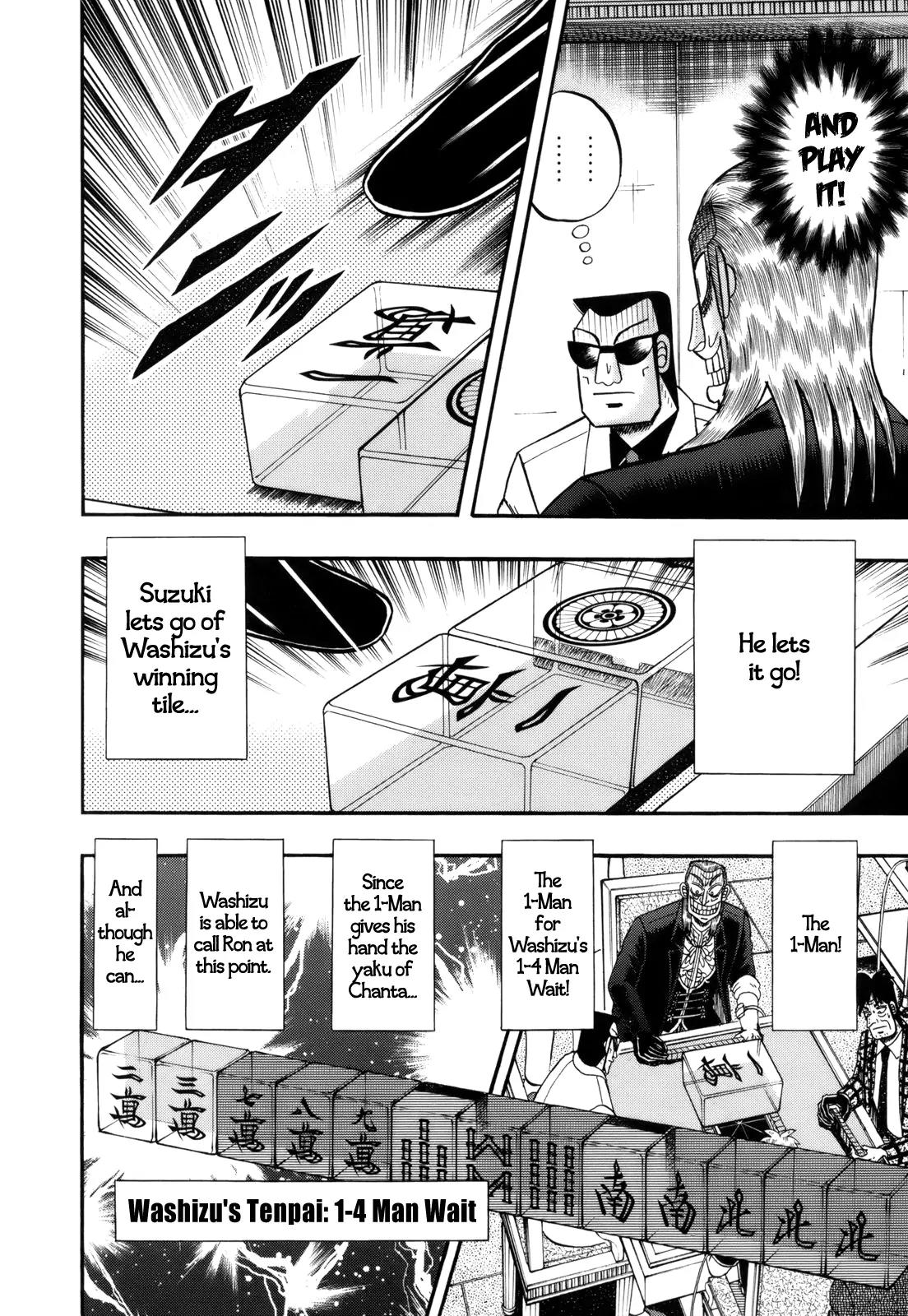 Akagi Chapter 219 page 3 - Chapter 219: Cheap