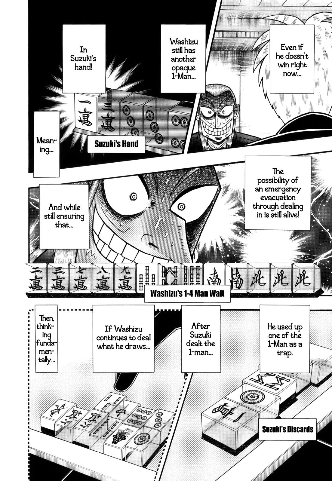 Akagi Chapter 219 page 5 - Chapter 219: Cheap