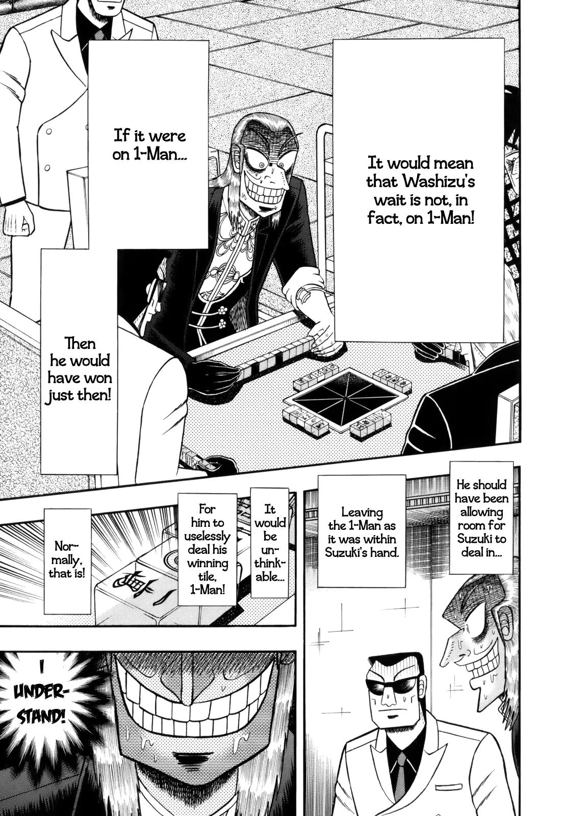 Akagi Chapter 219 page 6 - Chapter 219: Cheap