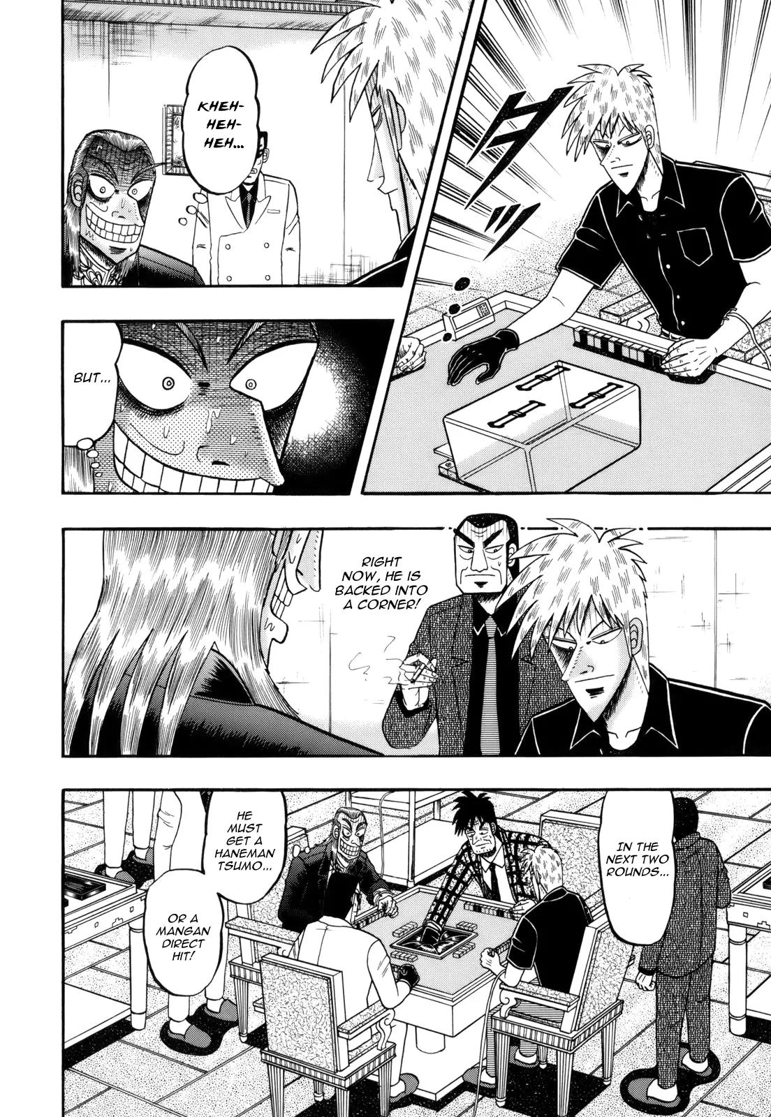 Akagi Chapter 219 page 8 - Chapter 219: Cheap
