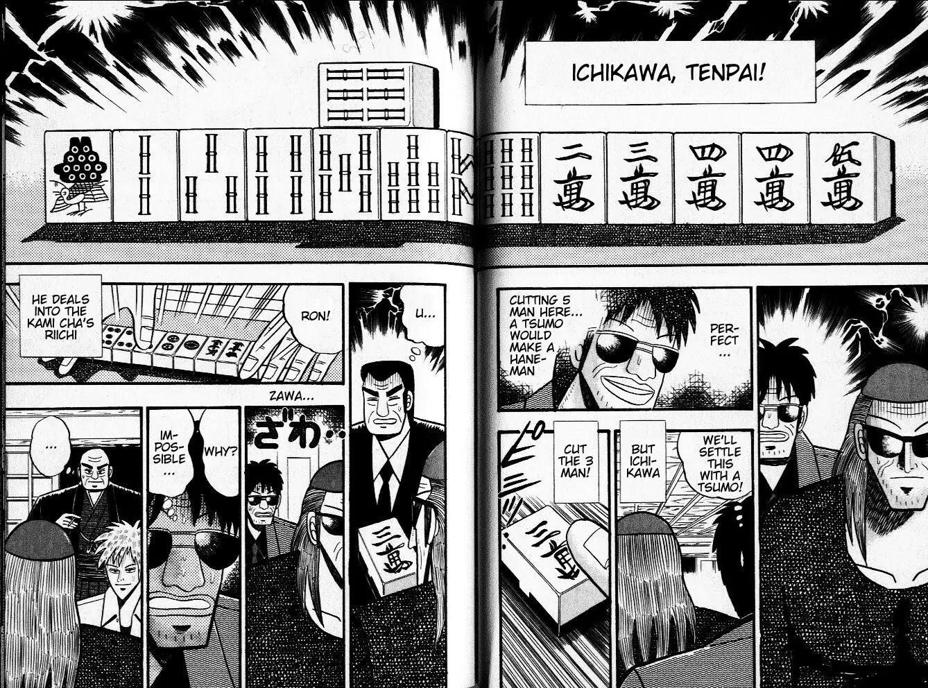Akagi Chapter 22 page 10 - Chapter 22: Wild Card
