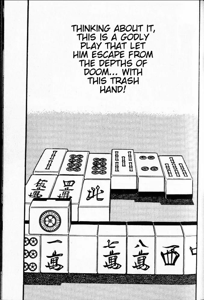 Akagi Chapter 22 page 12 - Chapter 22: Wild Card