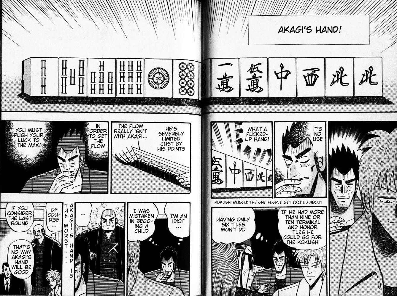 Akagi Chapter 22 page 4 - Chapter 22: Wild Card