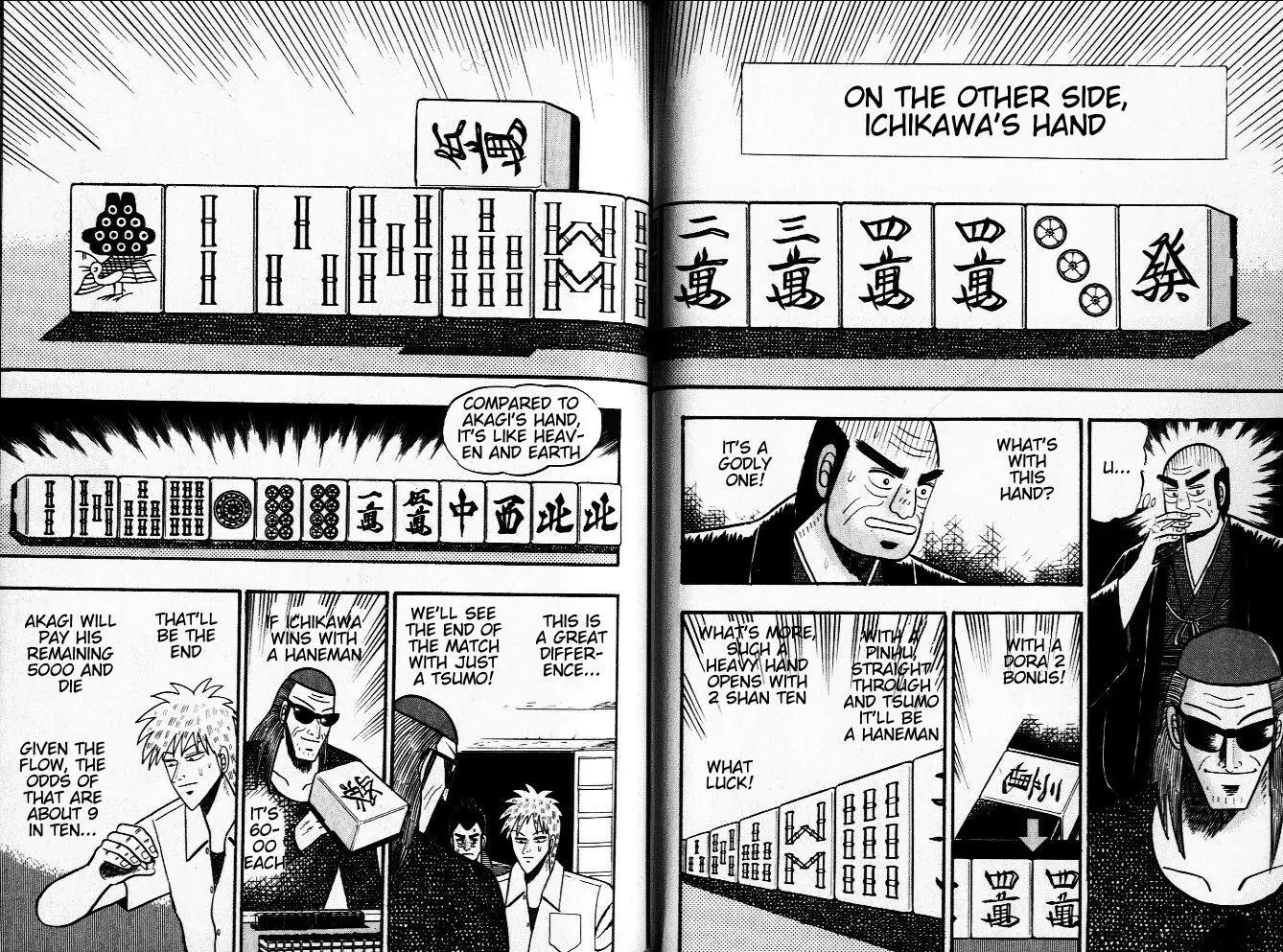 Akagi Chapter 22 page 5 - Chapter 22: Wild Card
