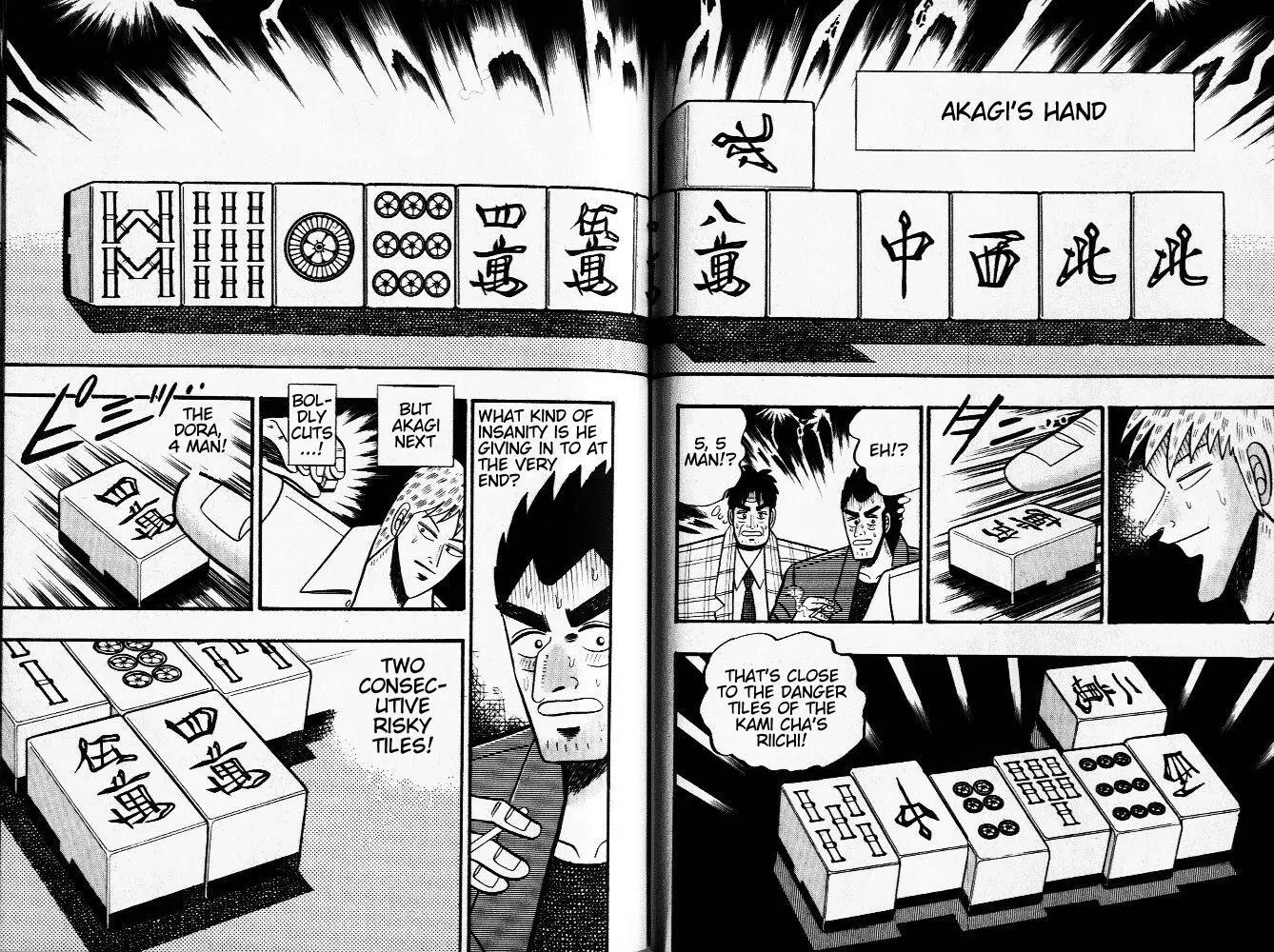 Akagi Chapter 22 page 6 - Chapter 22: Wild Card