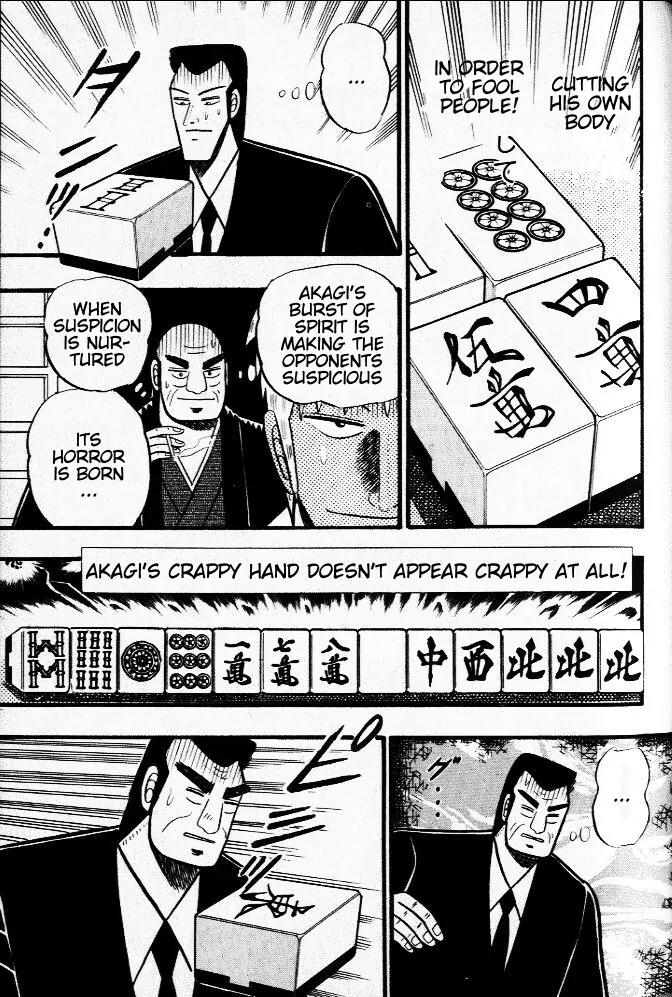 Akagi Chapter 22 page 8 - Chapter 22: Wild Card