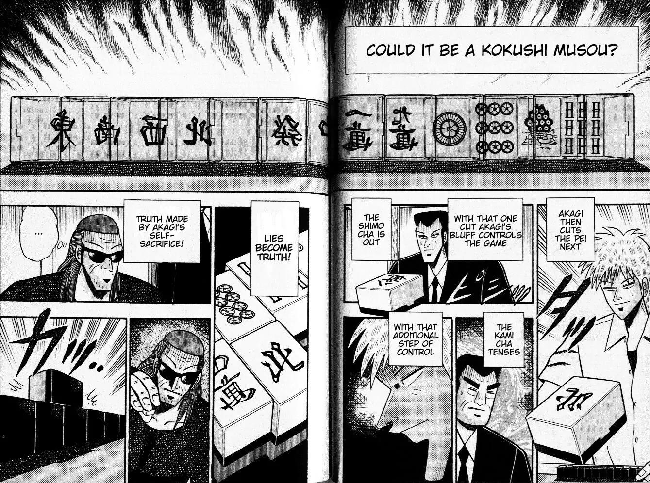 Akagi Chapter 22 page 9 - Chapter 22: Wild Card