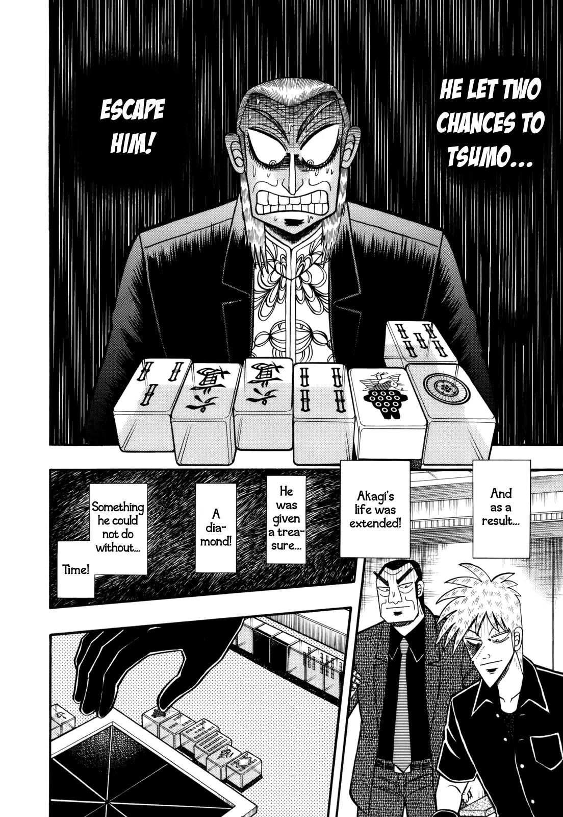 Akagi Chapter 220 page 11 - Chapter 220: Opposites