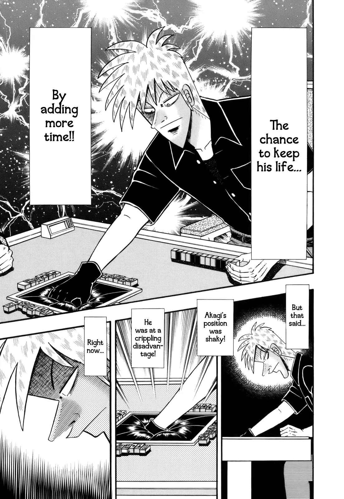 Akagi Chapter 220 page 12 - Chapter 220: Opposites