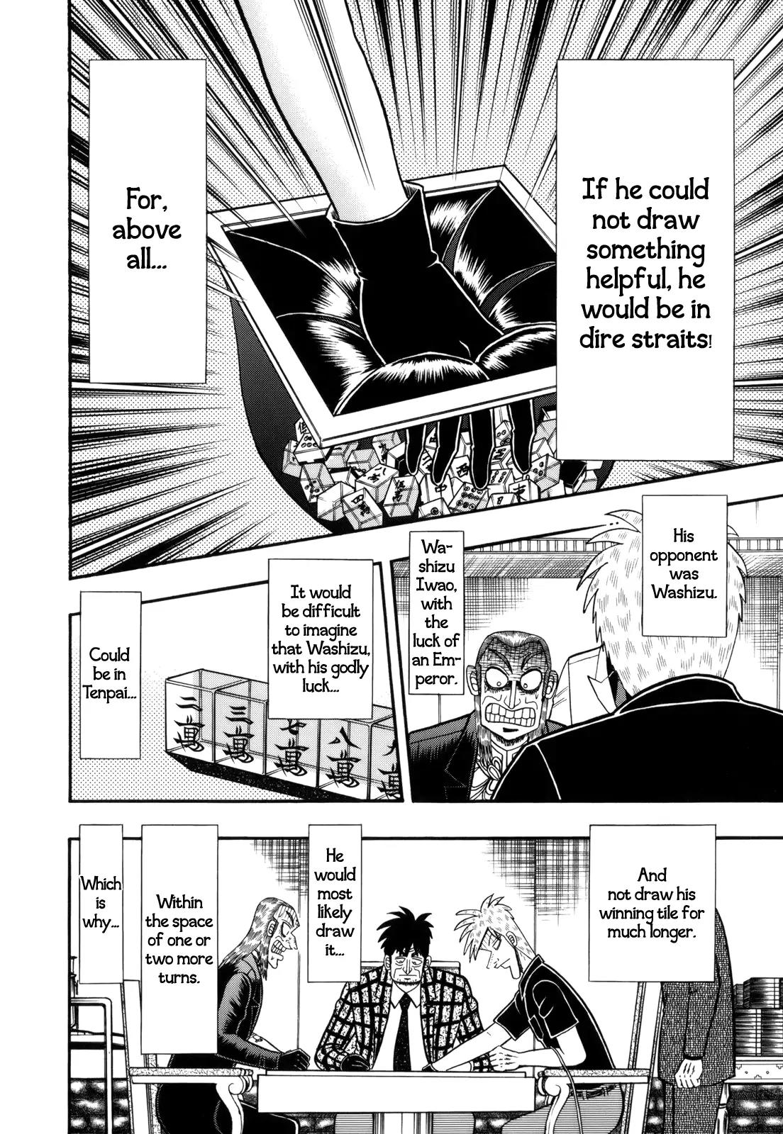 Akagi Chapter 220 page 13 - Chapter 220: Opposites