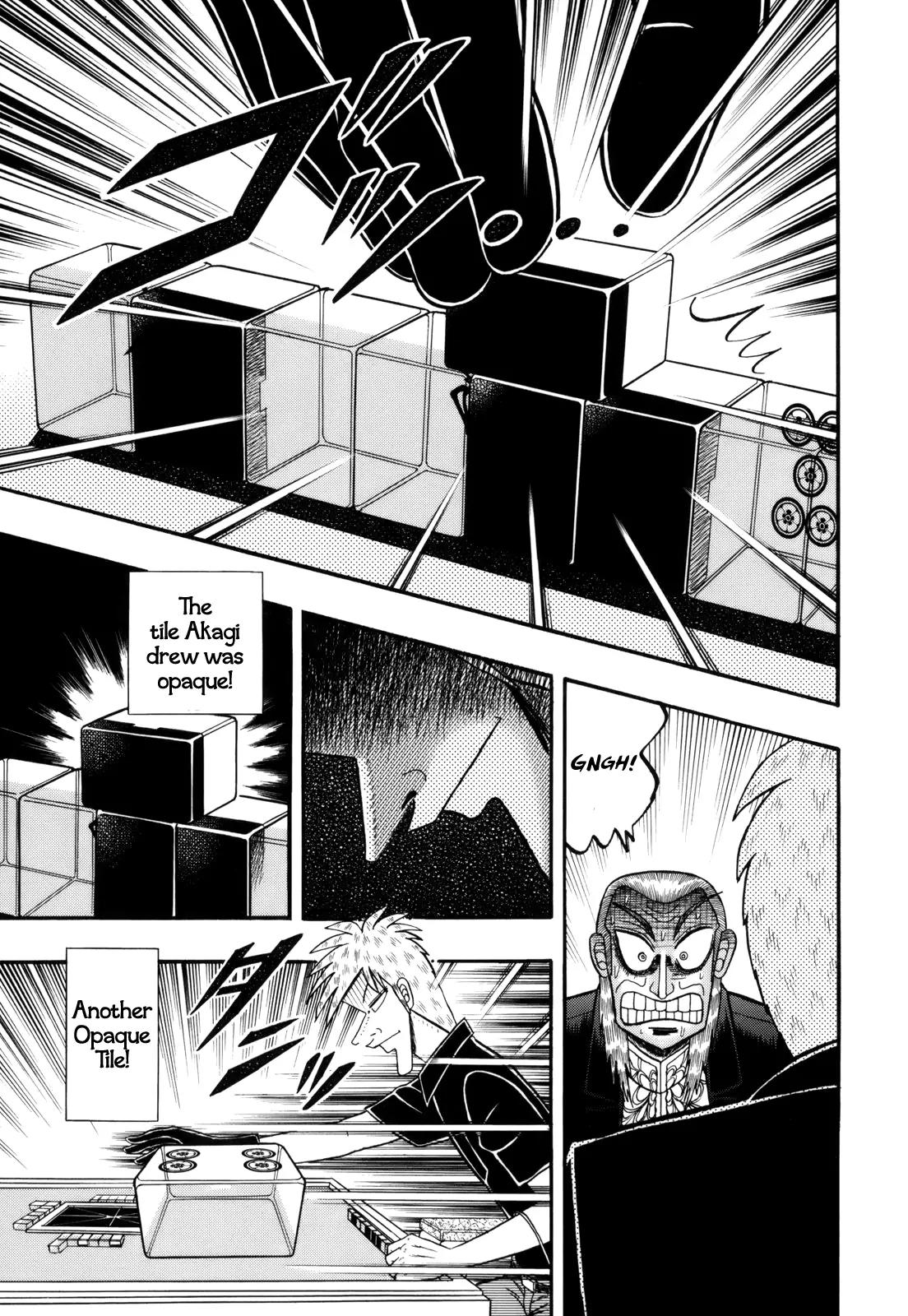 Akagi Chapter 220 page 17 - Chapter 220: Opposites