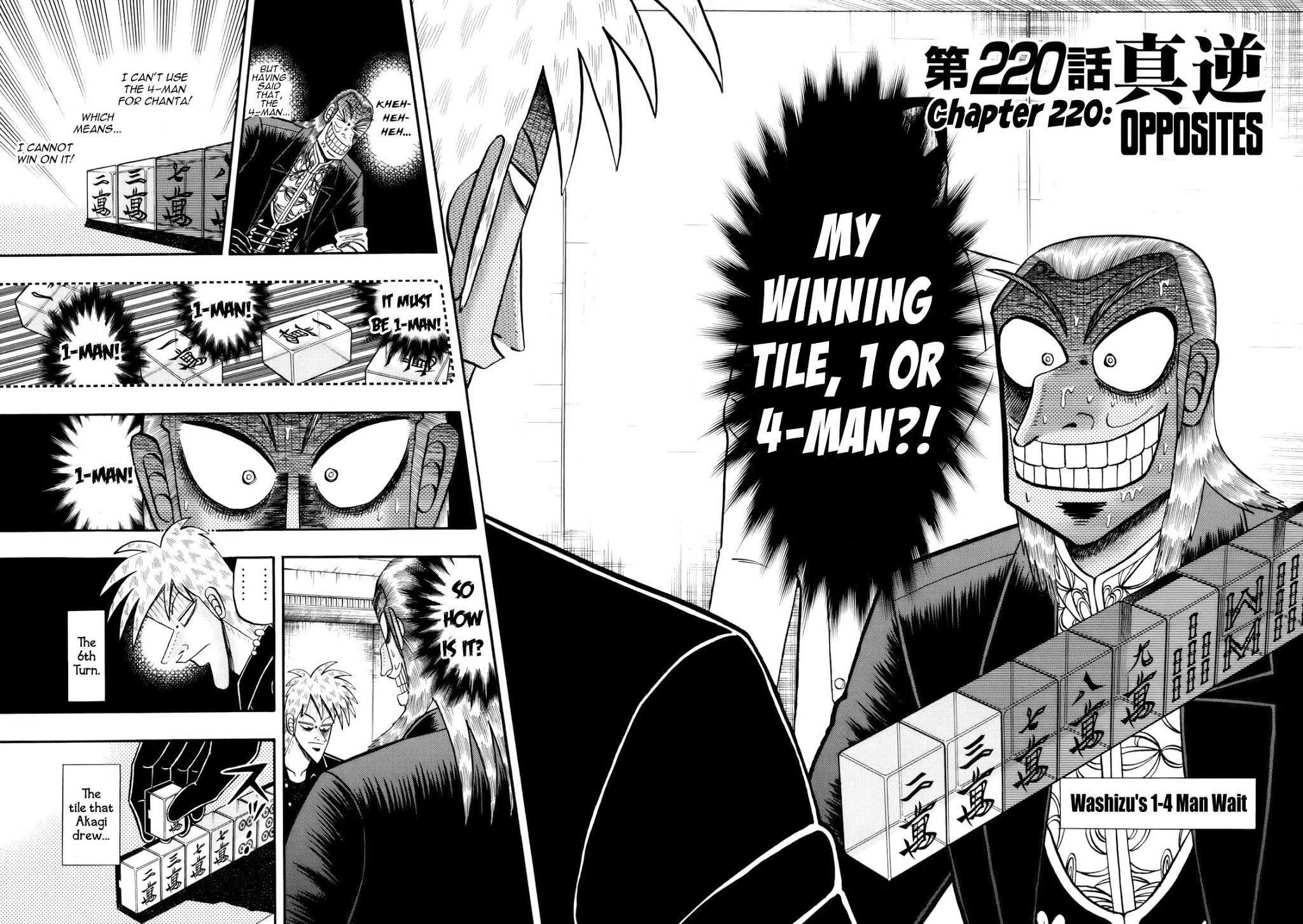 Akagi Chapter 220 page 2 - Chapter 220: Opposites