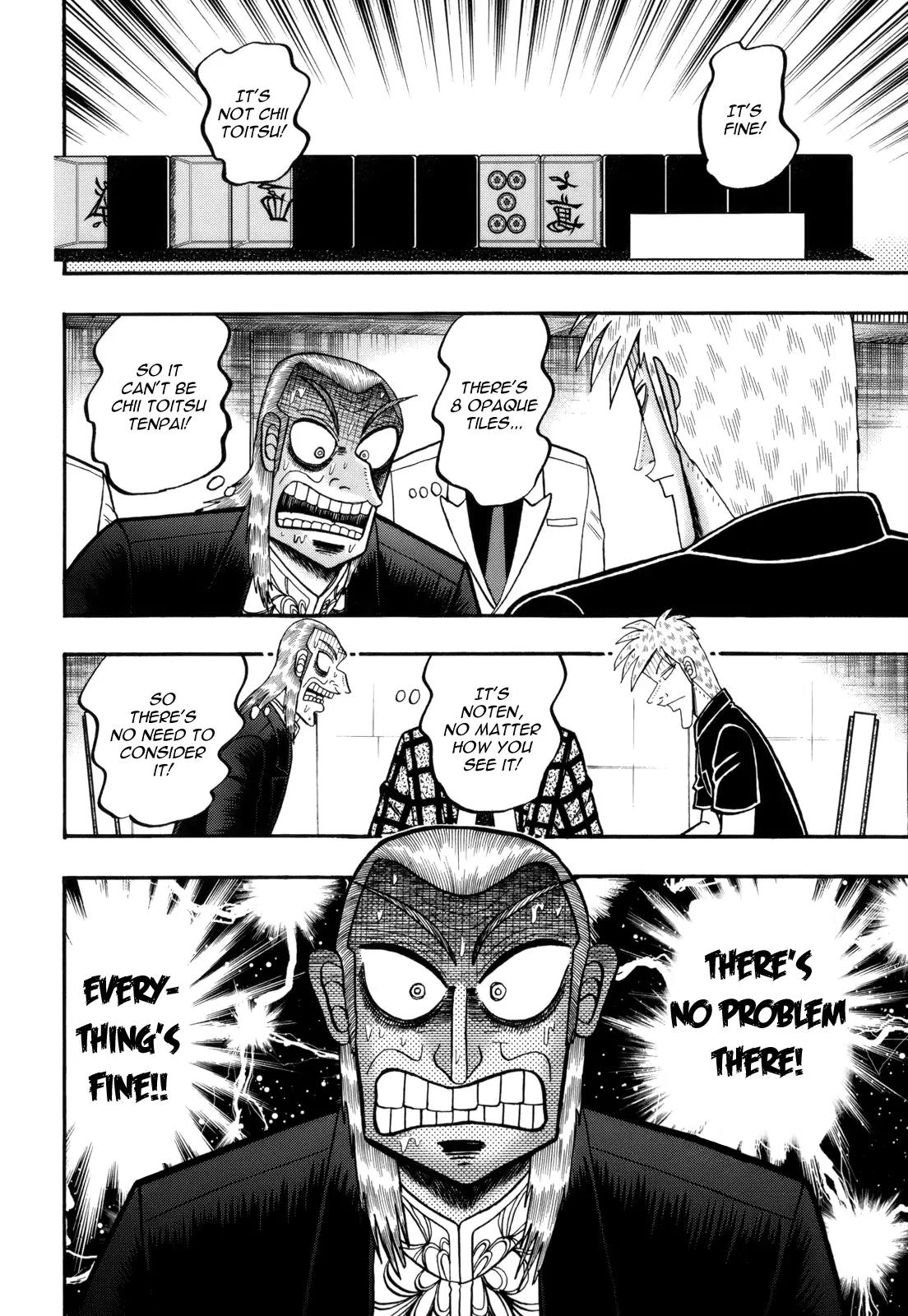 Akagi Chapter 220 page 21 - Chapter 220: Opposites