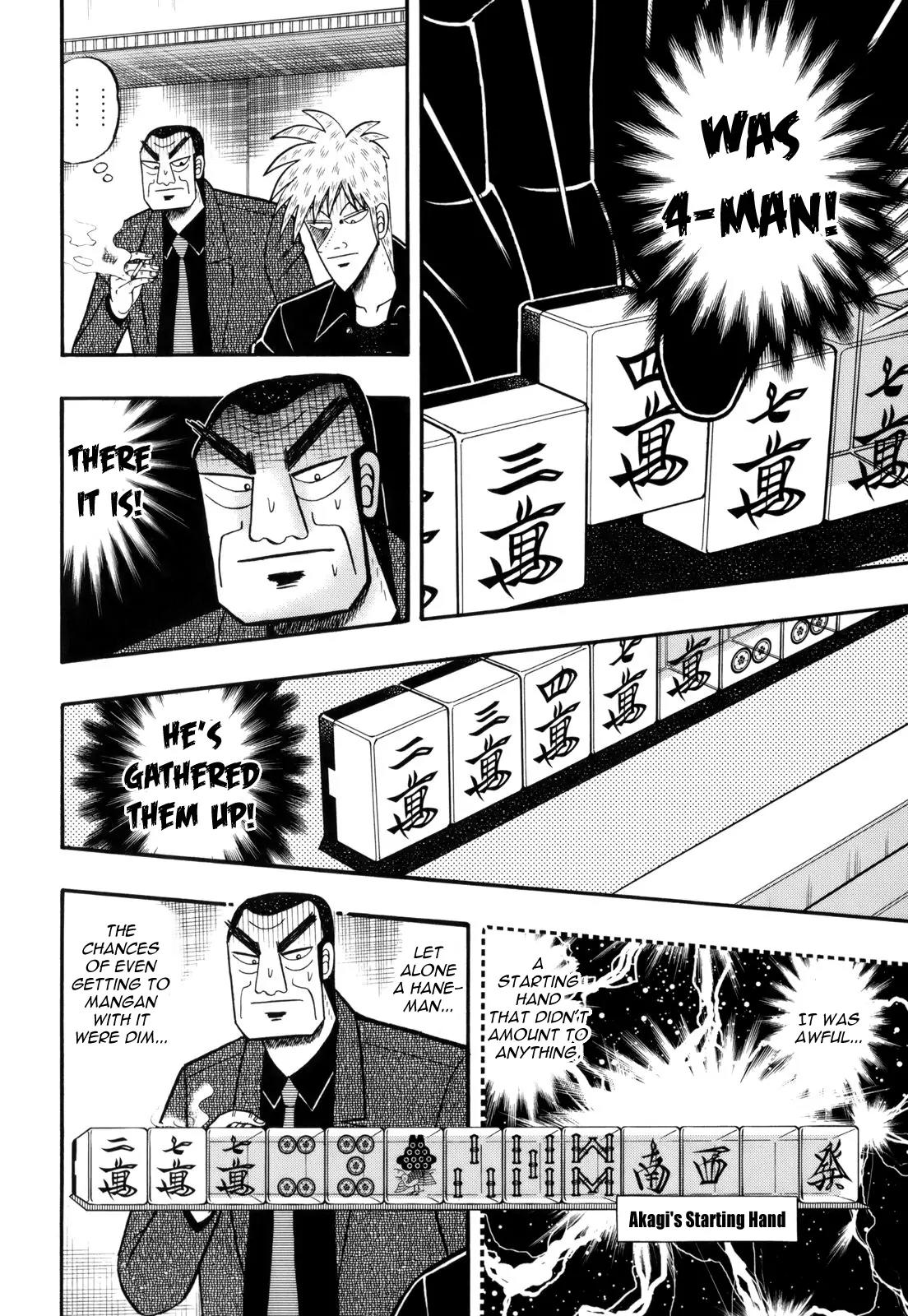 Akagi Chapter 220 page 3 - Chapter 220: Opposites