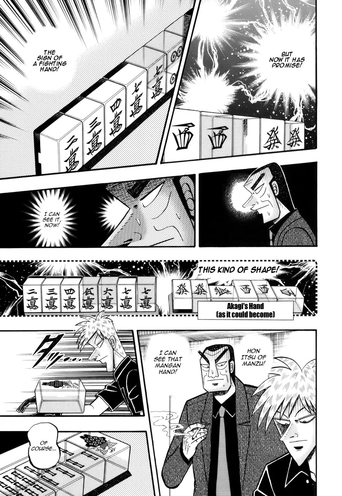 Akagi Chapter 220 page 4 - Chapter 220: Opposites