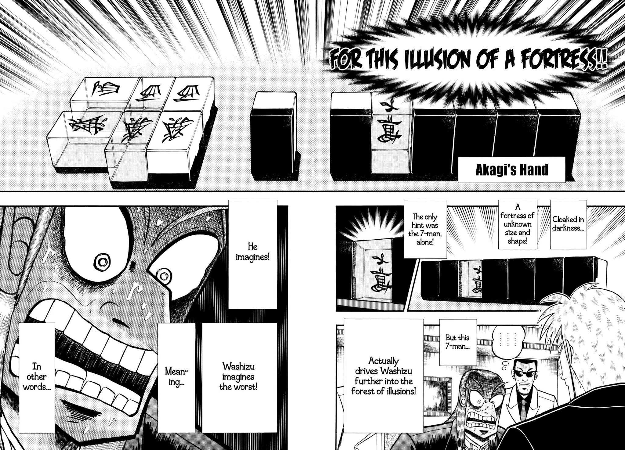 Akagi Chapter 221 page 10 - Chapter 221: Total Change