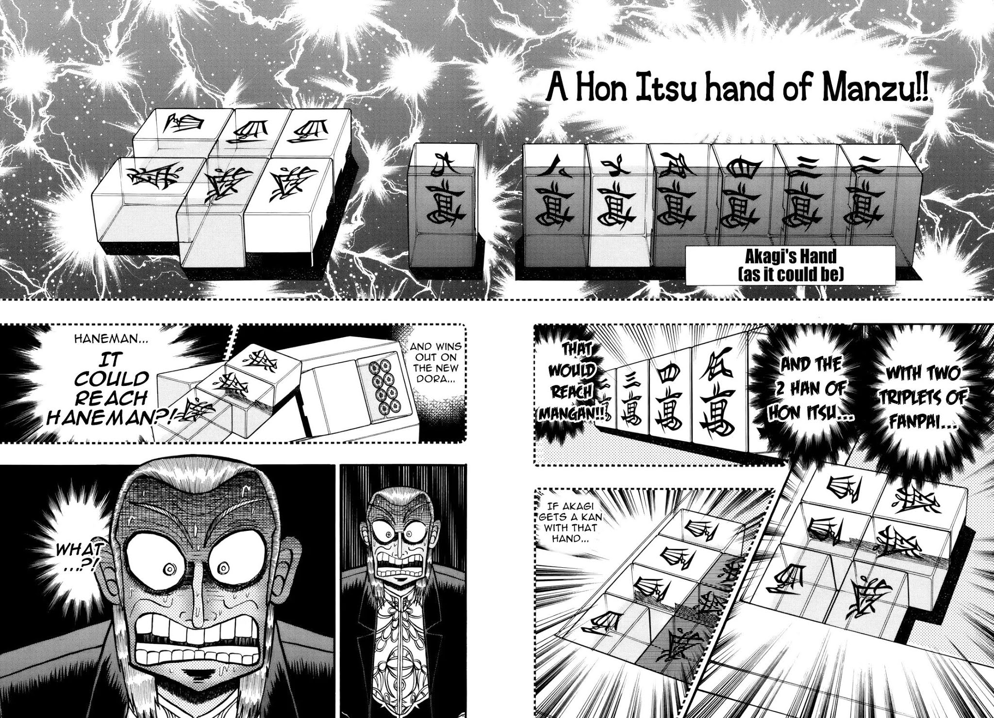 Akagi Chapter 221 page 11 - Chapter 221: Total Change