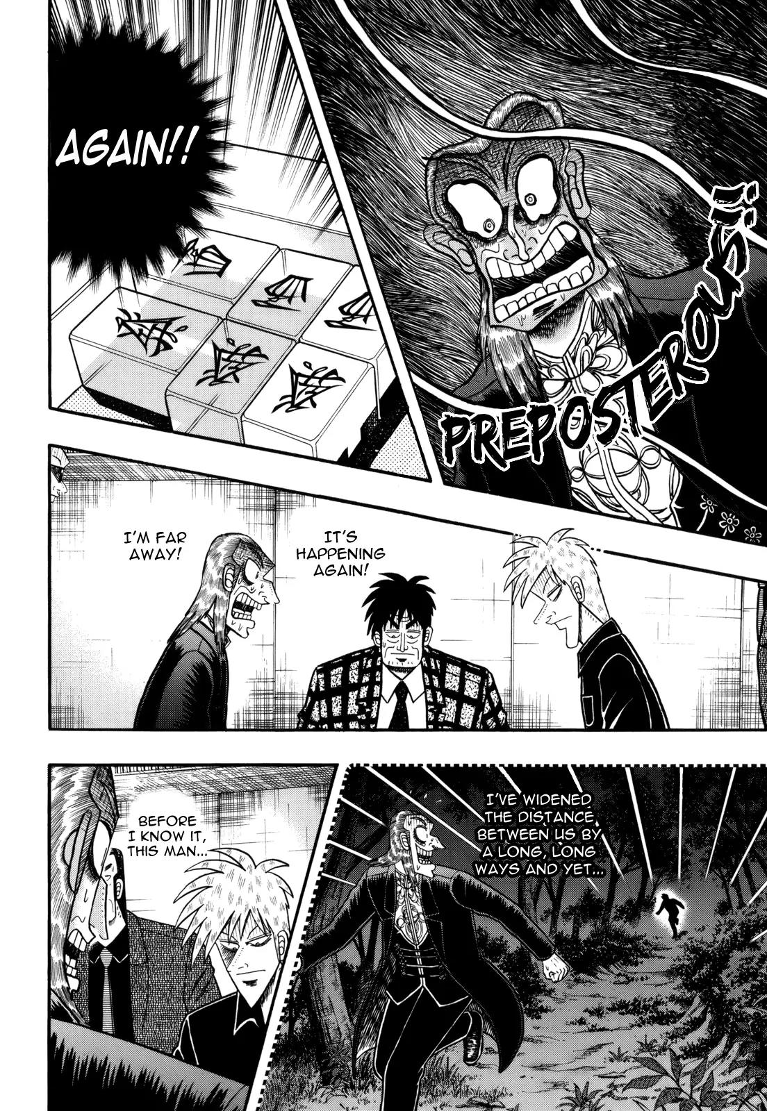 Akagi Chapter 221 page 12 - Chapter 221: Total Change