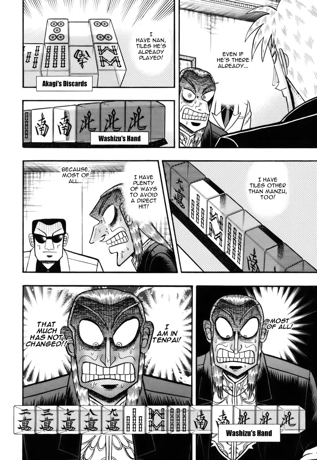 Akagi Chapter 221 page 16 - Chapter 221: Total Change