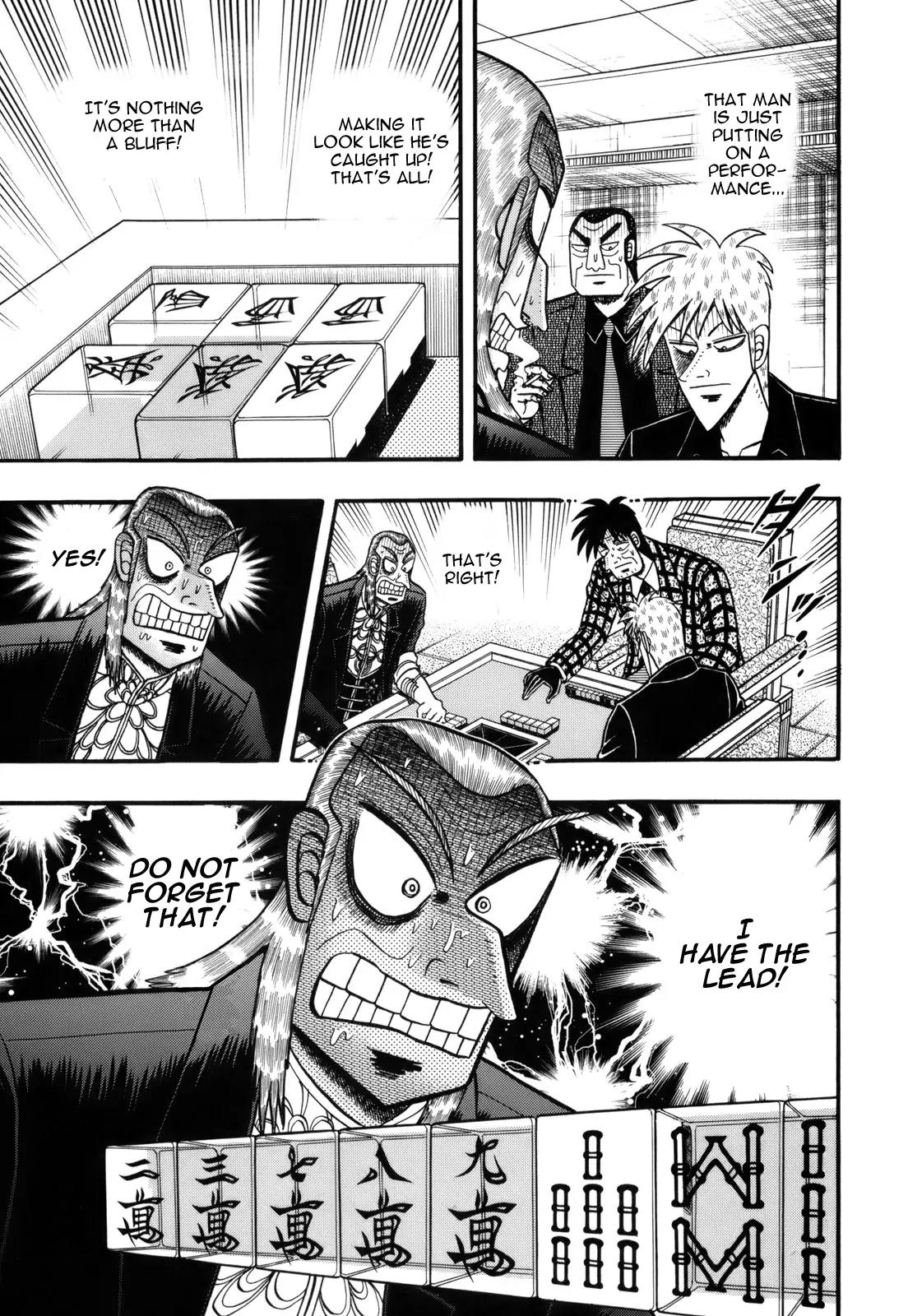 Akagi Chapter 221 page 17 - Chapter 221: Total Change