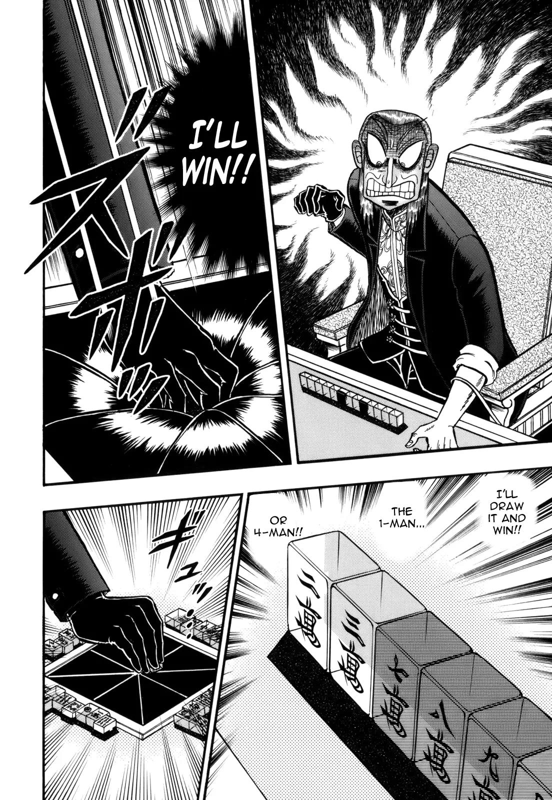 Akagi Chapter 221 page 18 - Chapter 221: Total Change