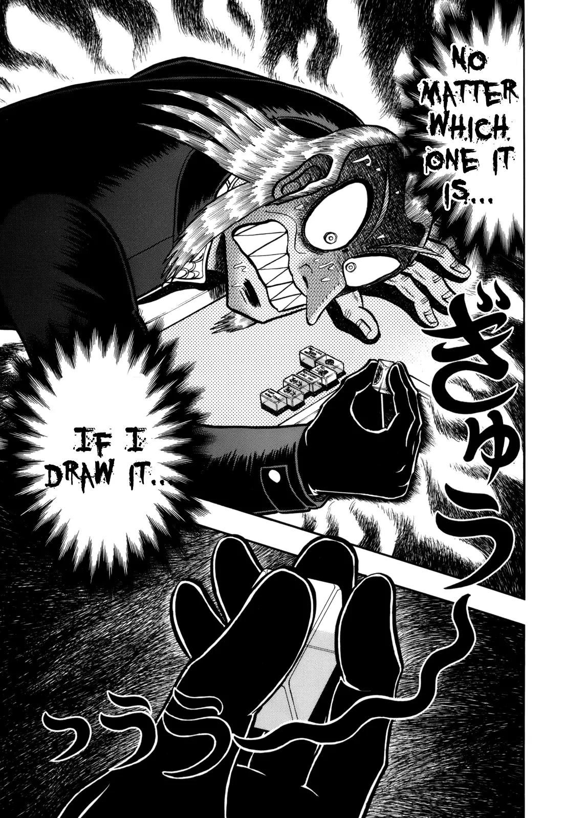 Akagi Chapter 221 page 19 - Chapter 221: Total Change