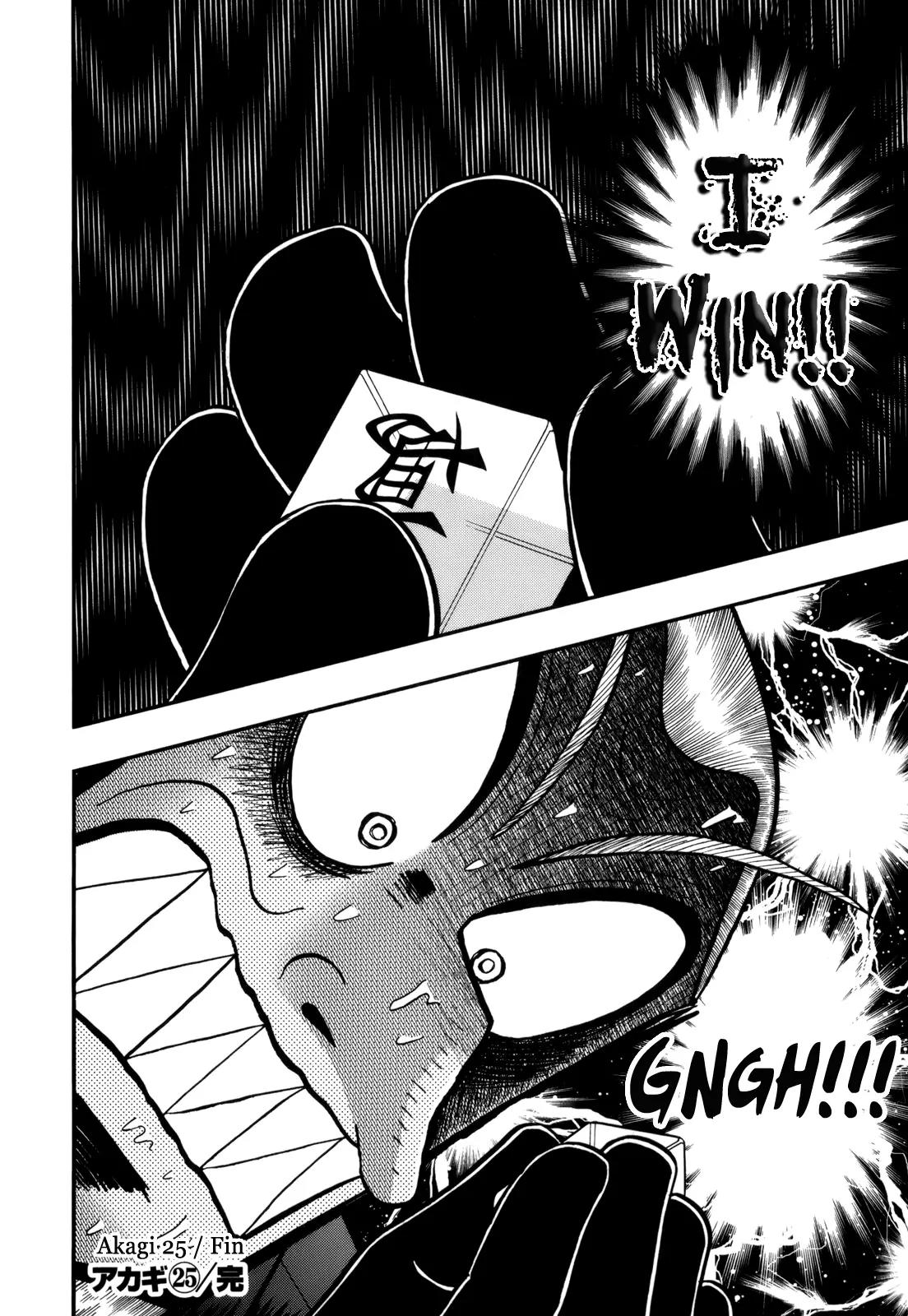 Akagi Chapter 221 page 20 - Chapter 221: Total Change