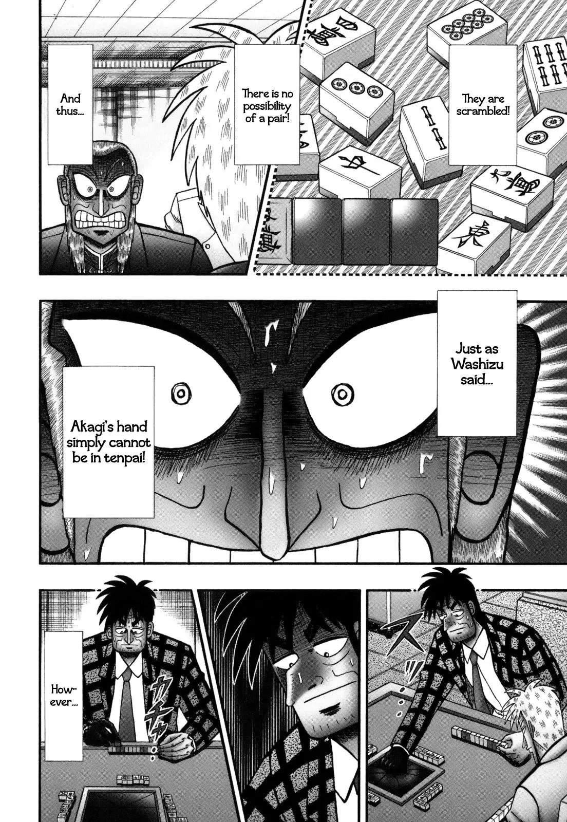 Akagi Chapter 221 page 3 - Chapter 221: Total Change