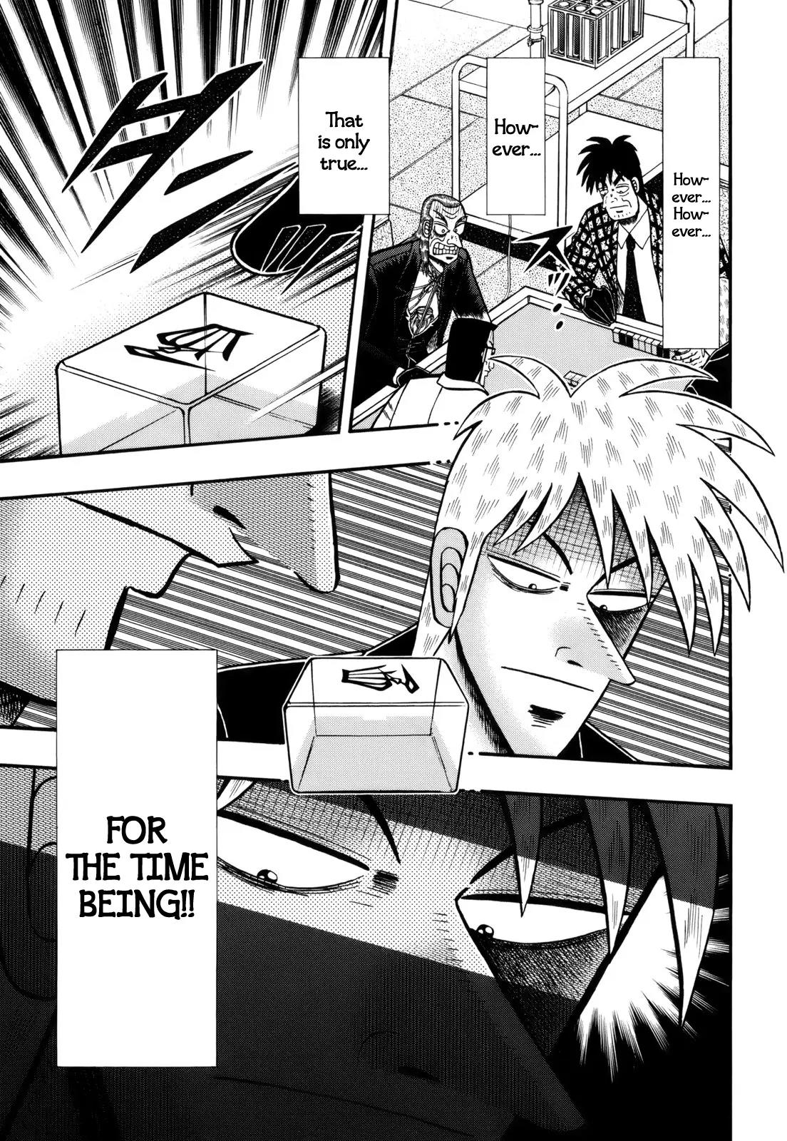 Akagi Chapter 221 page 4 - Chapter 221: Total Change
