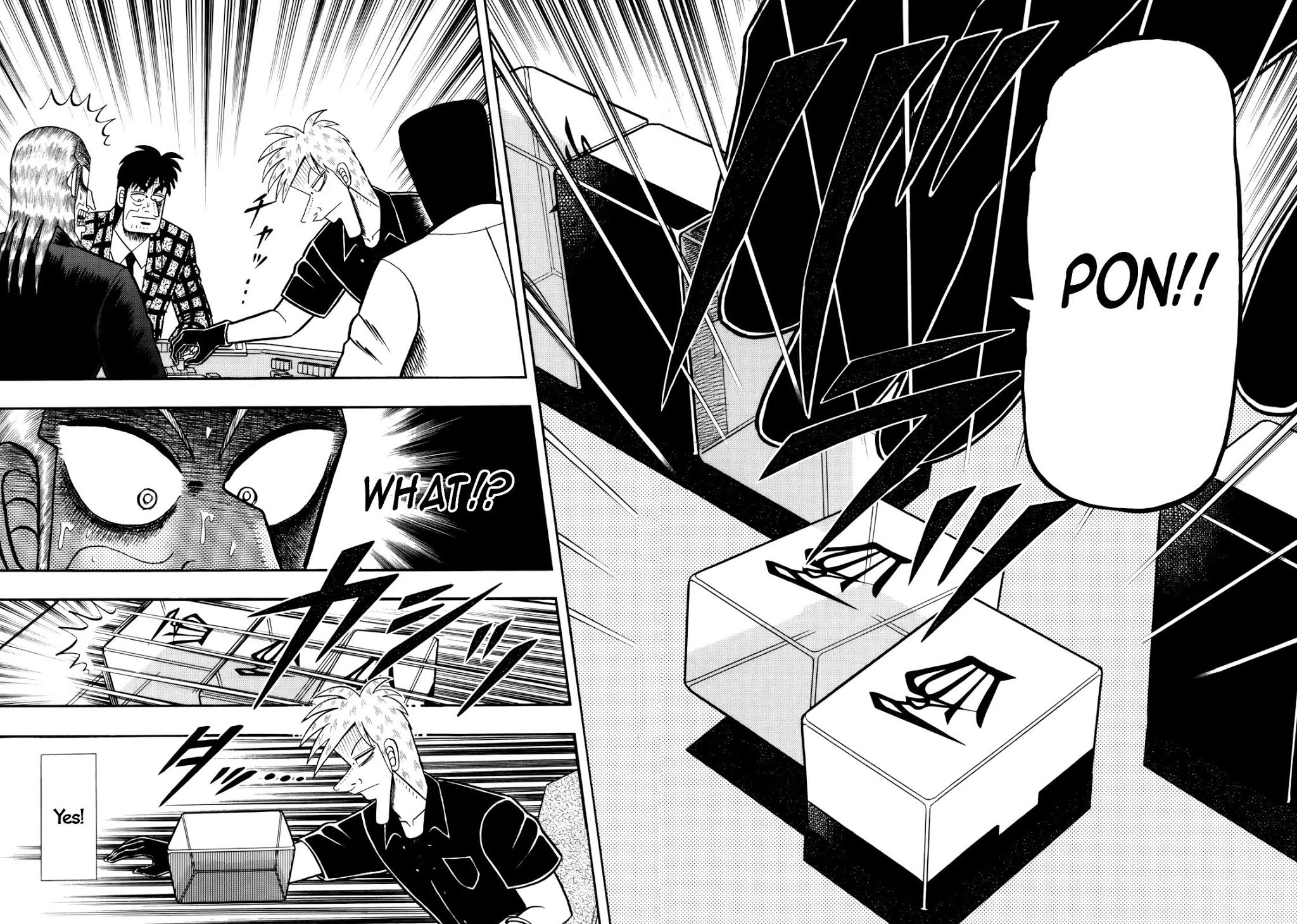 Akagi Chapter 221 page 5 - Chapter 221: Total Change
