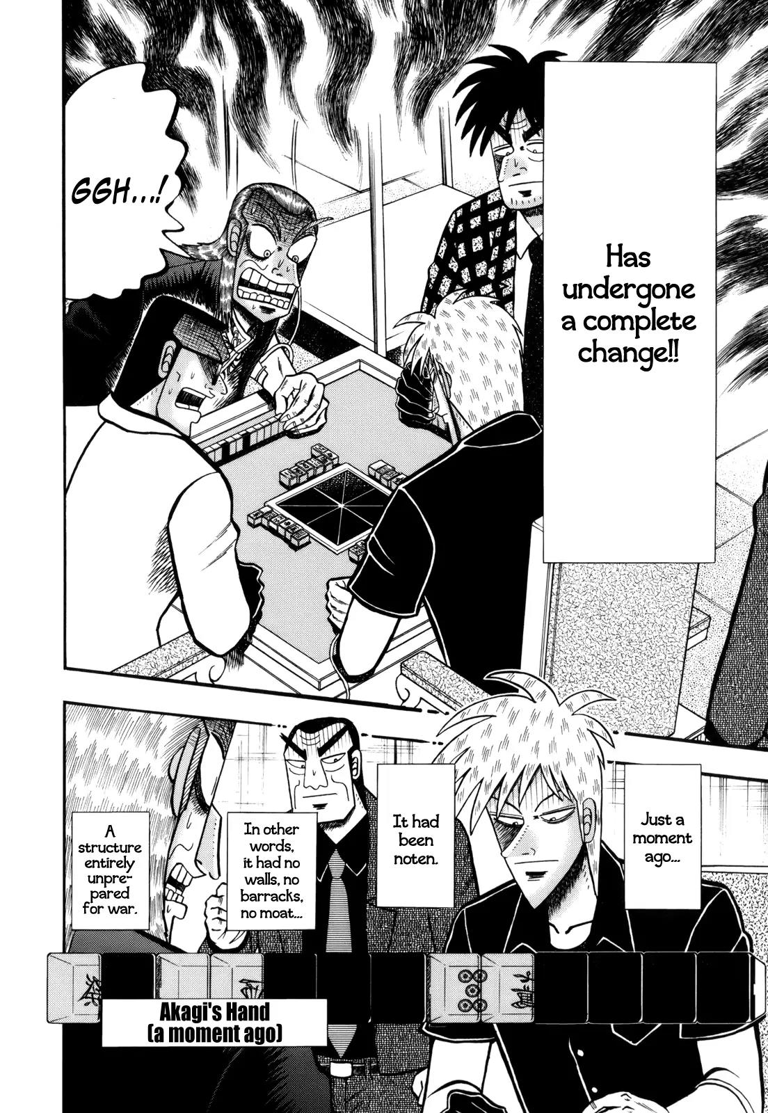 Akagi Chapter 221 page 8 - Chapter 221: Total Change