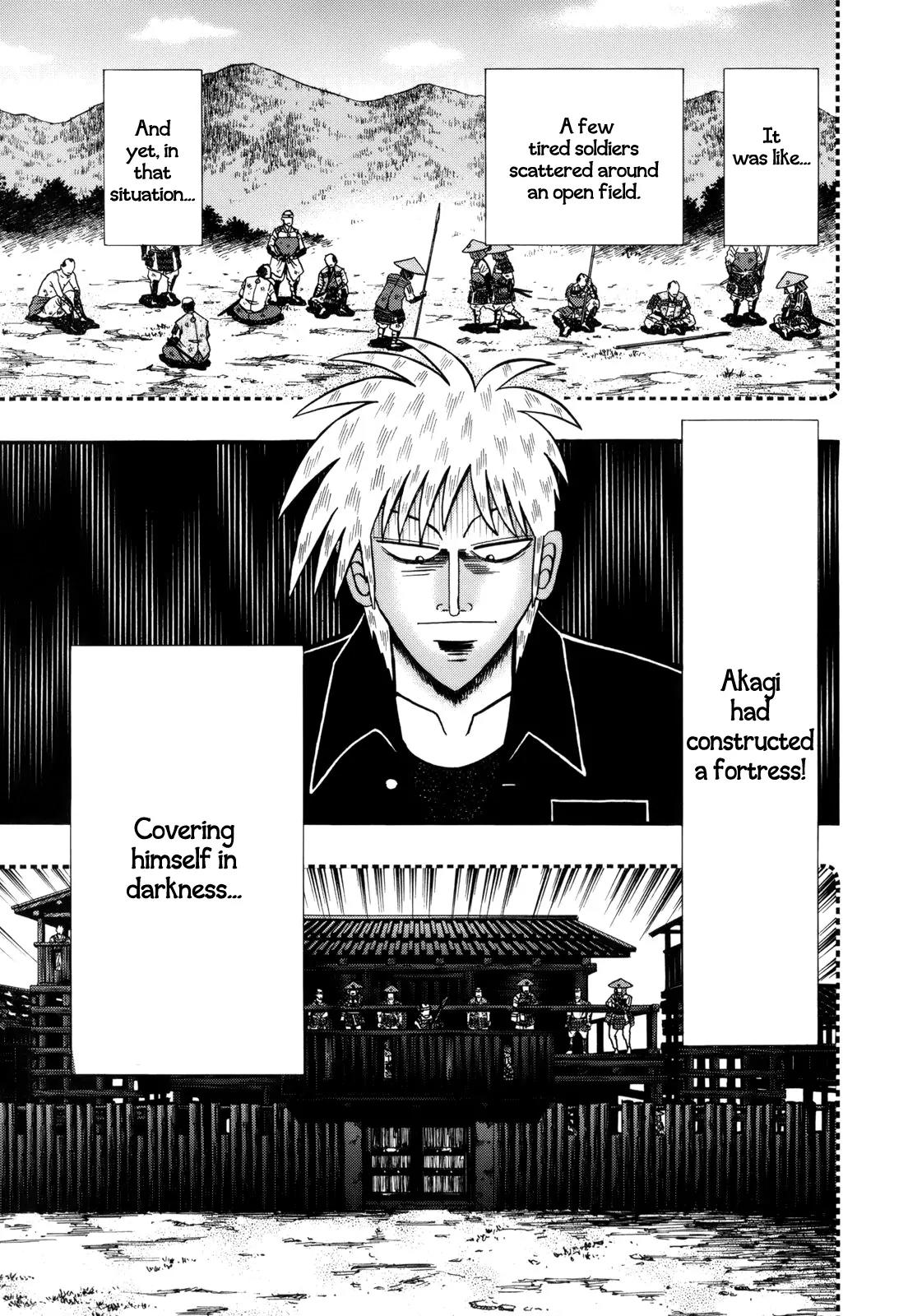 Akagi Chapter 221 page 9 - Chapter 221: Total Change